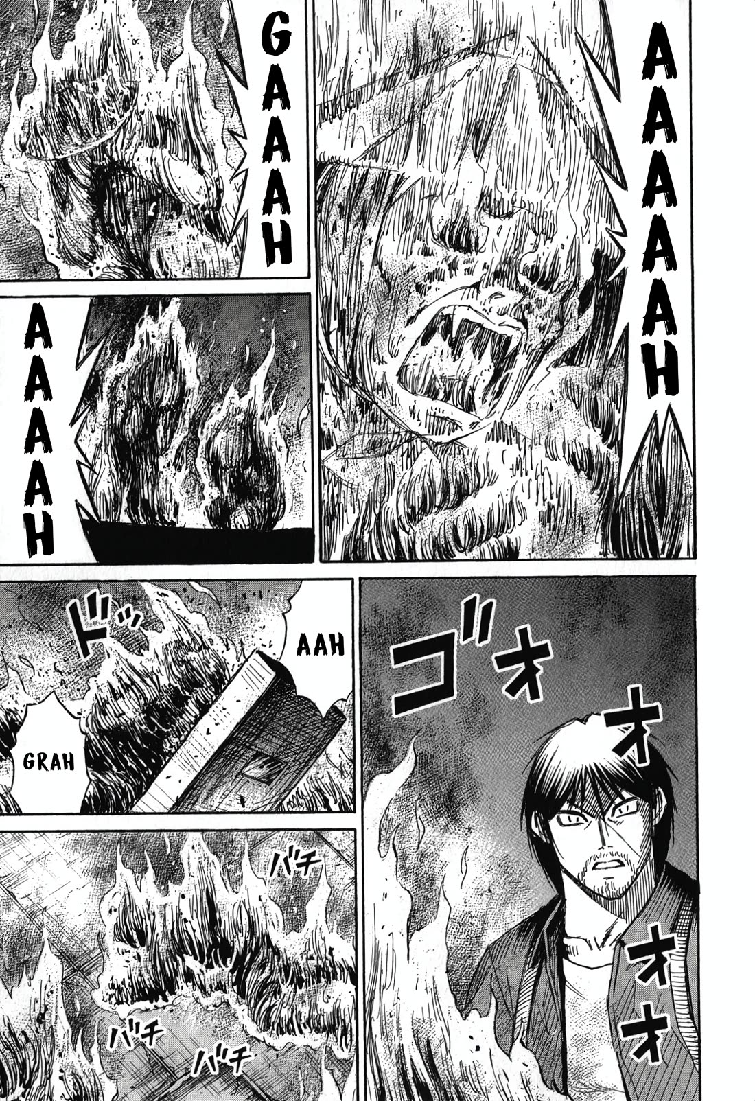 Higanjima - Saigo no 47 Hiai Chapter 137 page 21 - Chapter 137: Iron Shields