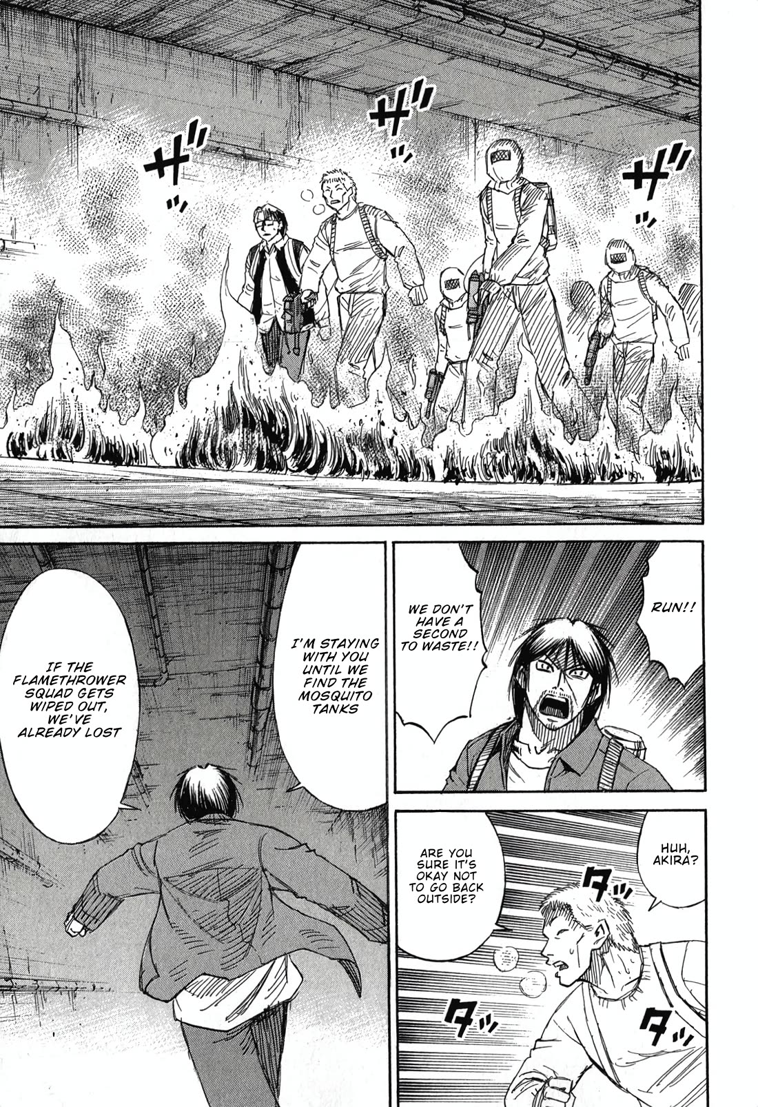 Higanjima - Saigo no 47 Hiai Chapter 137 page 23 - Chapter 137: Iron Shields
