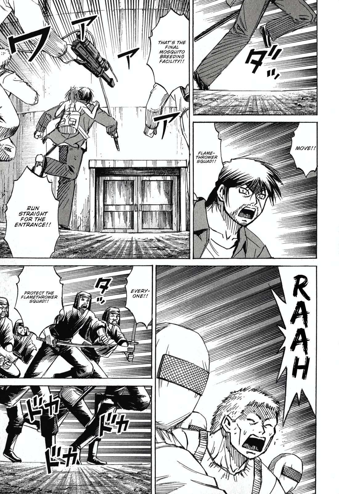 Higanjima - Saigo no 47 Hiai Chapter 137 page 5 - Chapter 137: Iron Shields