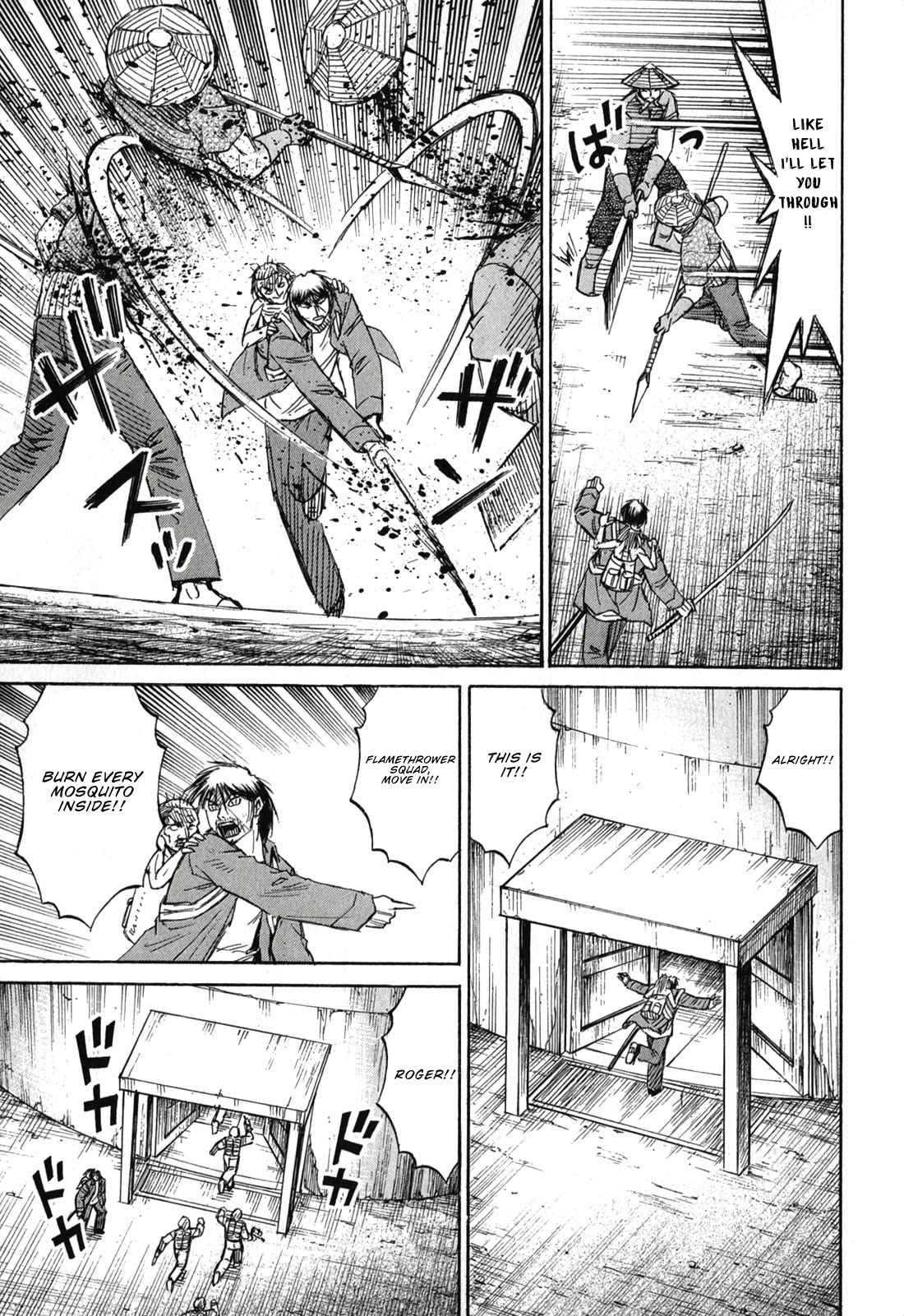 Higanjima - Saigo no 47 Hiai Chapter 137 page 7 - Chapter 137: Iron Shields