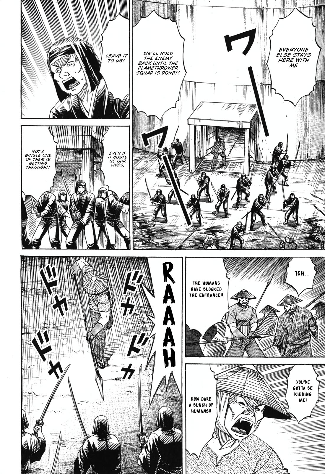 Higanjima - Saigo no 47 Hiai Chapter 137 page 8 - Chapter 137: Iron Shields