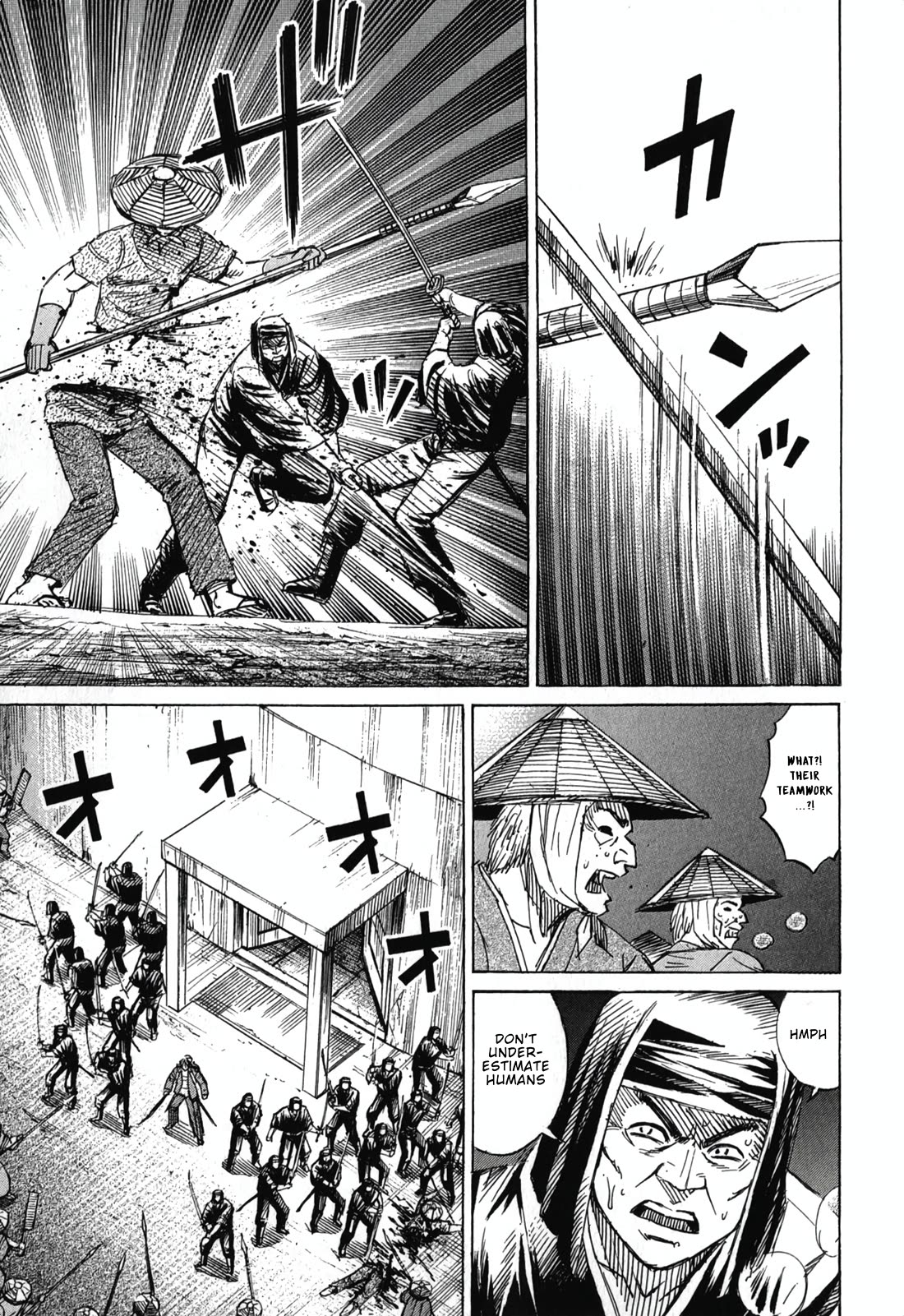Higanjima - Saigo no 47 Hiai Chapter 137 page 9 - Chapter 137: Iron Shields
