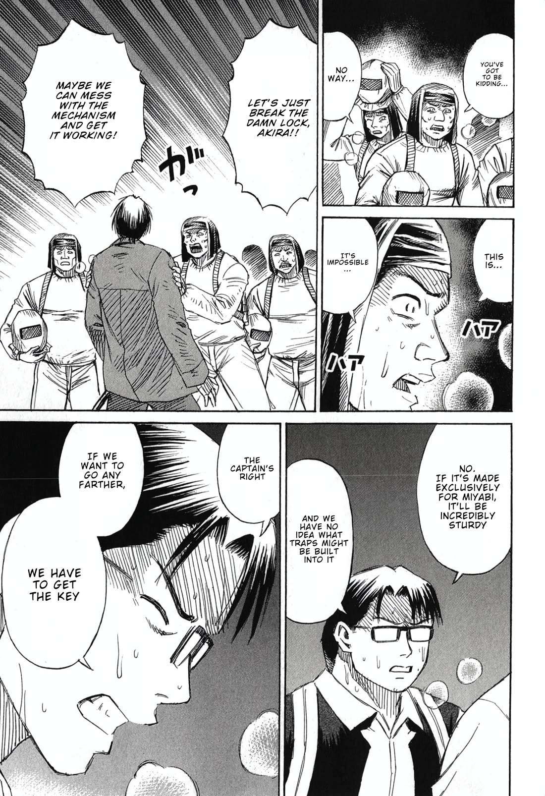 Higanjima - Saigo no 47 Hiai Chapter 138 page 11 - Chapter 138: The Key
