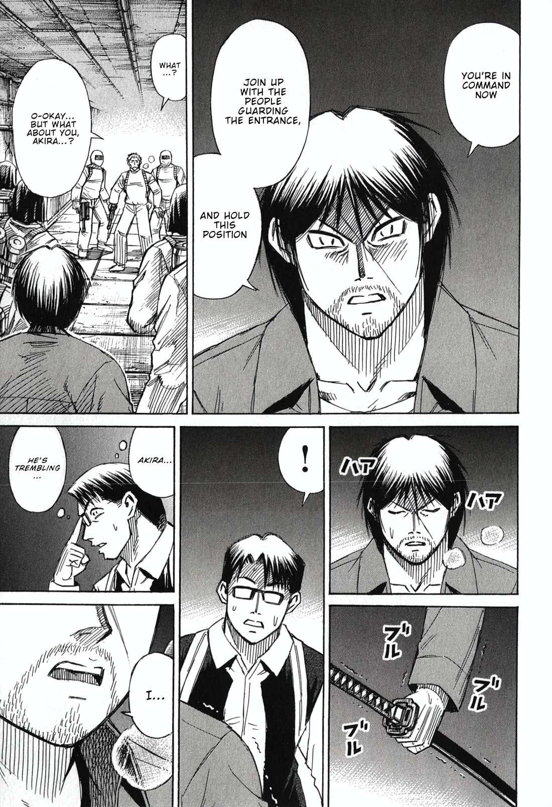 Higanjima - Saigo no 47 Hiai Chapter 138 page 13 - Chapter 138: The Key