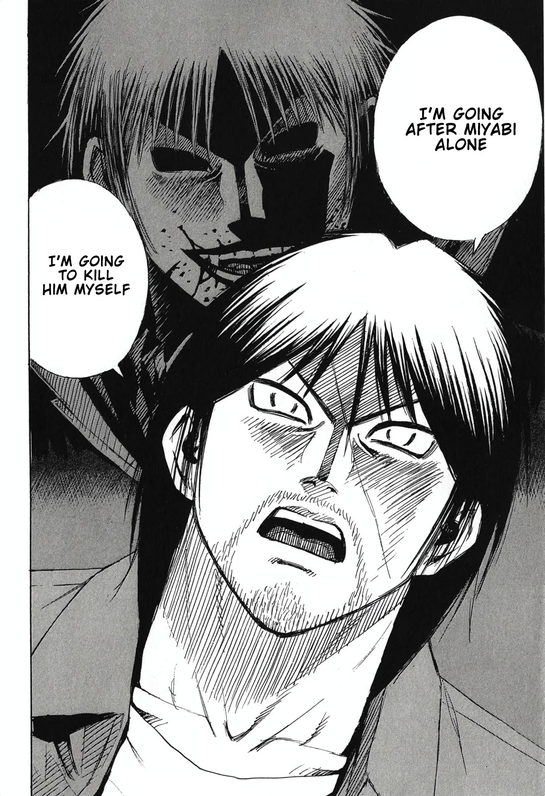 Higanjima - Saigo no 47 Hiai Chapter 138 page 14 - Chapter 138: The Key