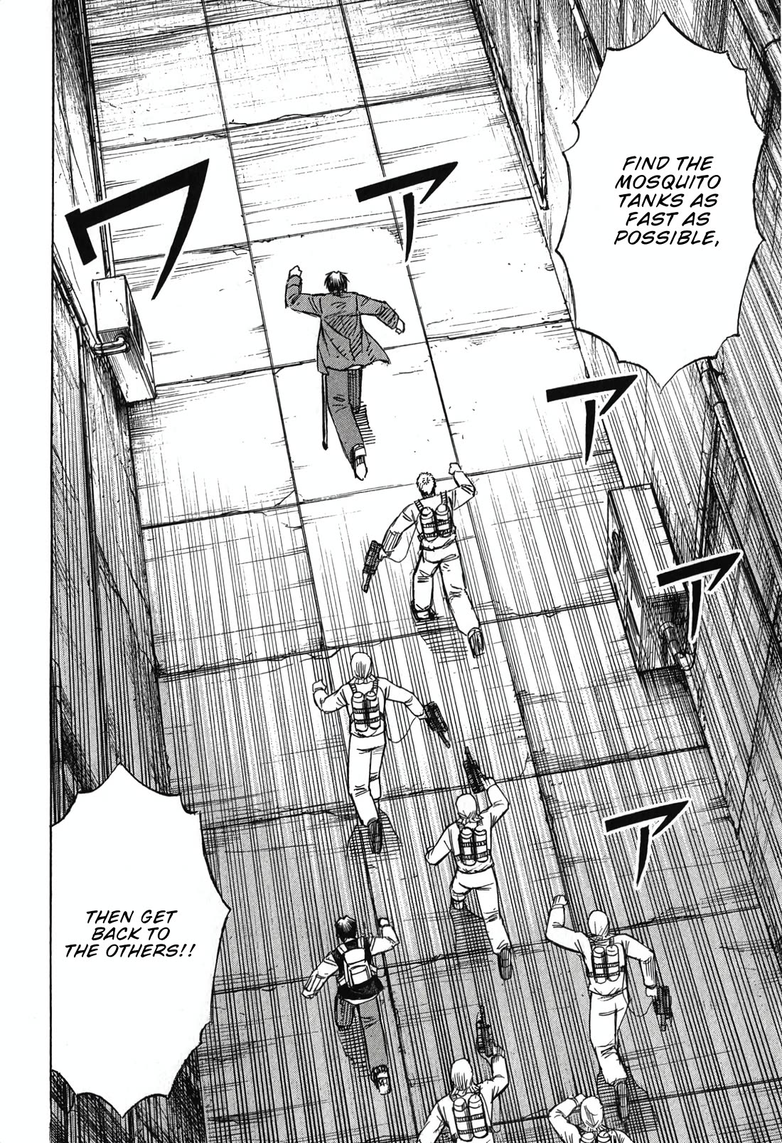 Higanjima - Saigo no 47 Hiai Chapter 138 page 2 - Chapter 138: The Key
