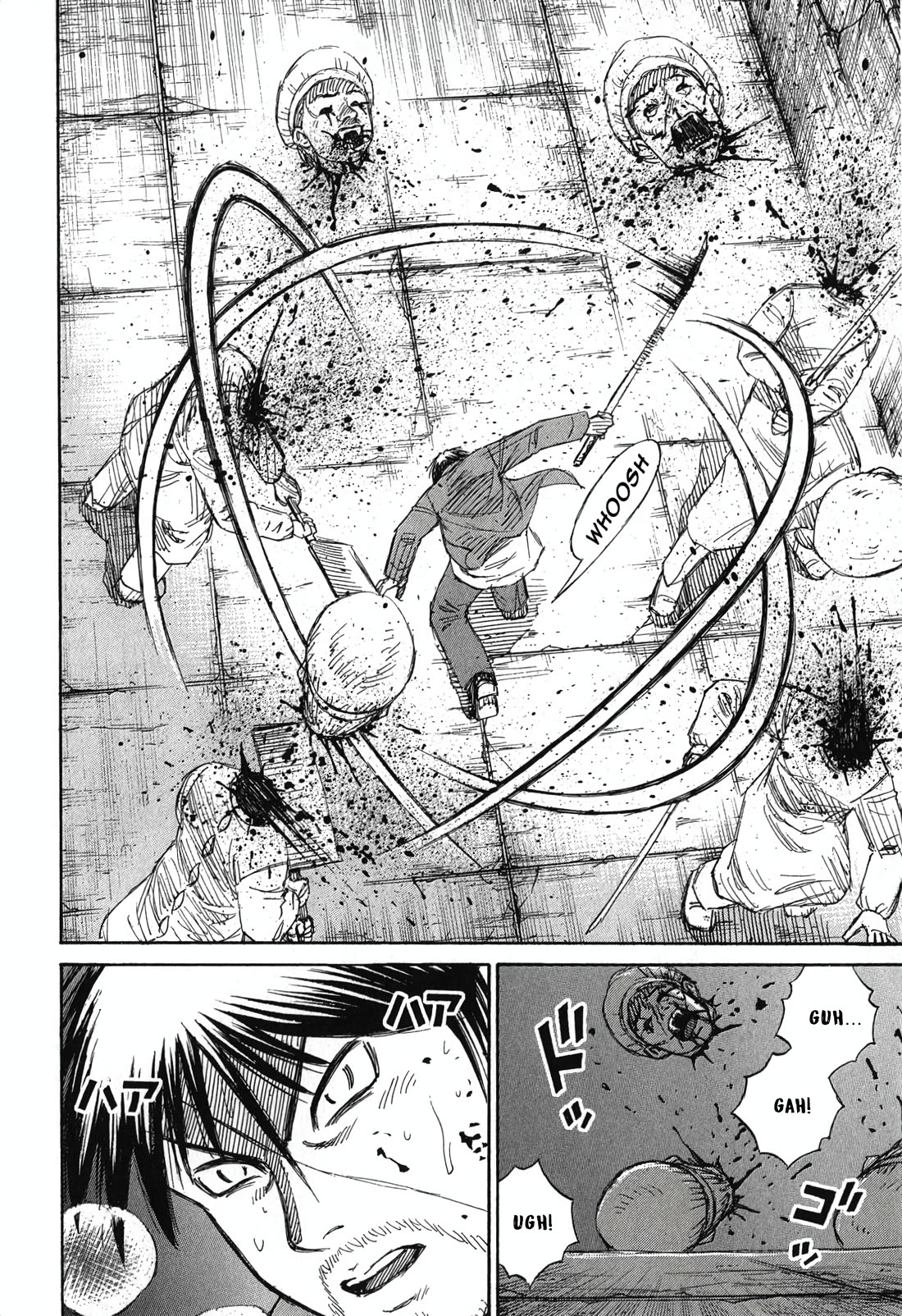 Higanjima - Saigo no 47 Hiai Chapter 138 page 4 - Chapter 138: The Key