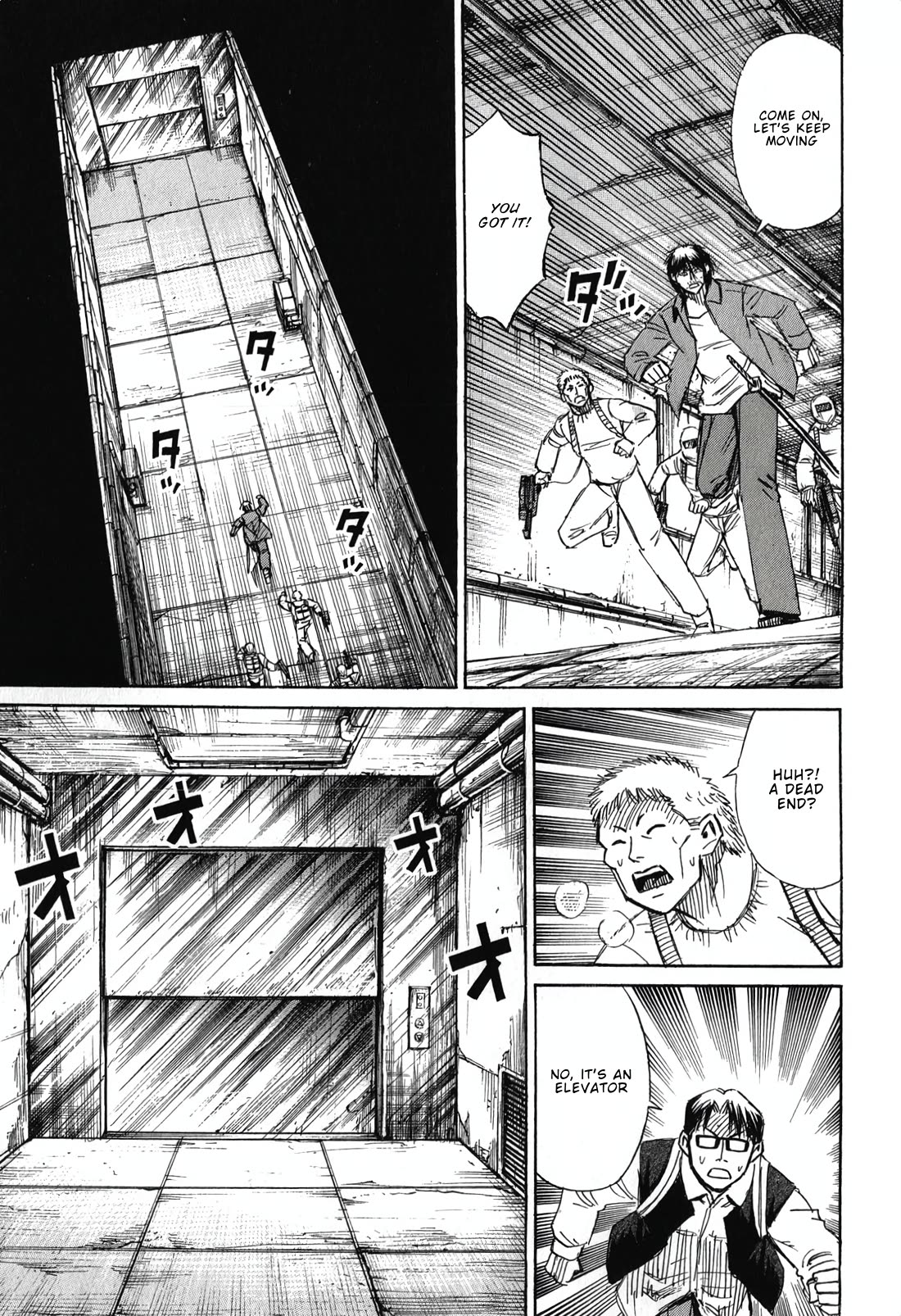 Higanjima - Saigo no 47 Hiai Chapter 138 page 5 - Chapter 138: The Key