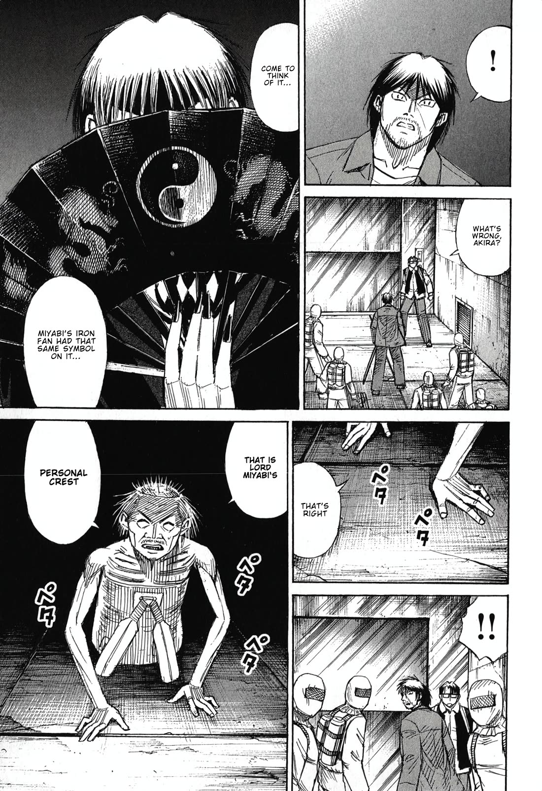 Higanjima - Saigo no 47 Hiai Chapter 138 page 9 - Chapter 138: The Key