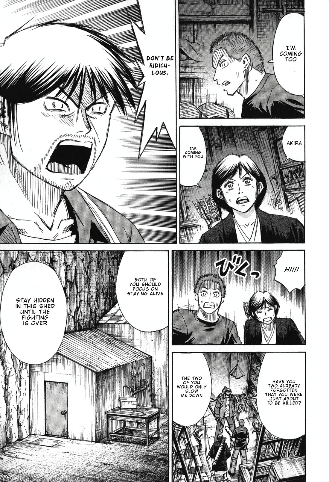Higanjima - Saigo no 47 Hiai Chapter 139 page 13 - Chapter 139: Reunion