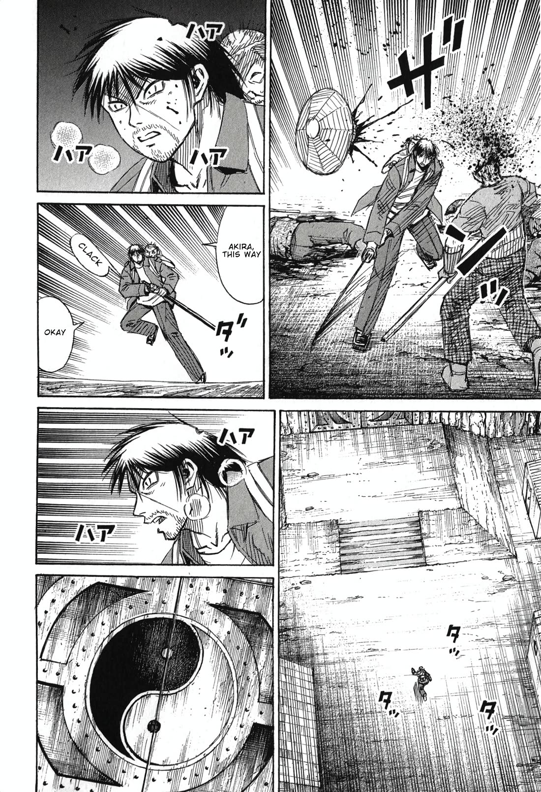 Higanjima - Saigo no 47 Hiai Chapter 139 page 14 - Chapter 139: Reunion