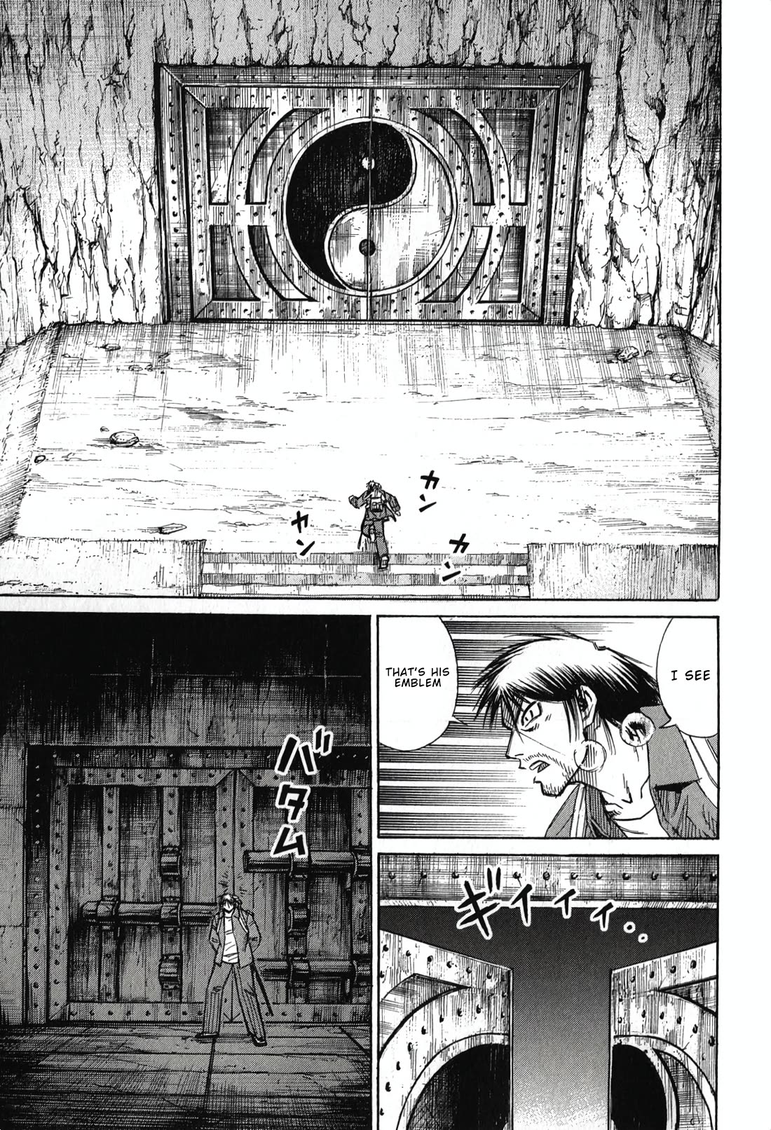 Higanjima - Saigo no 47 Hiai Chapter 139 page 15 - Chapter 139: Reunion