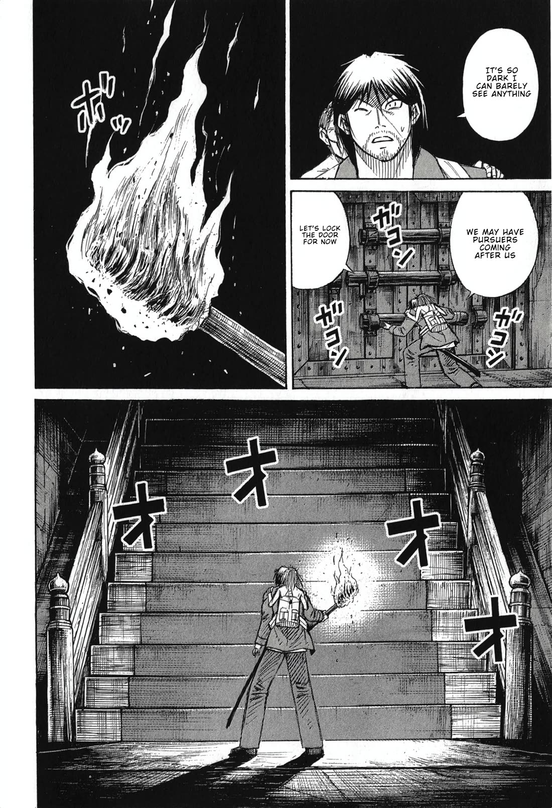 Higanjima - Saigo no 47 Hiai Chapter 139 page 16 - Chapter 139: Reunion