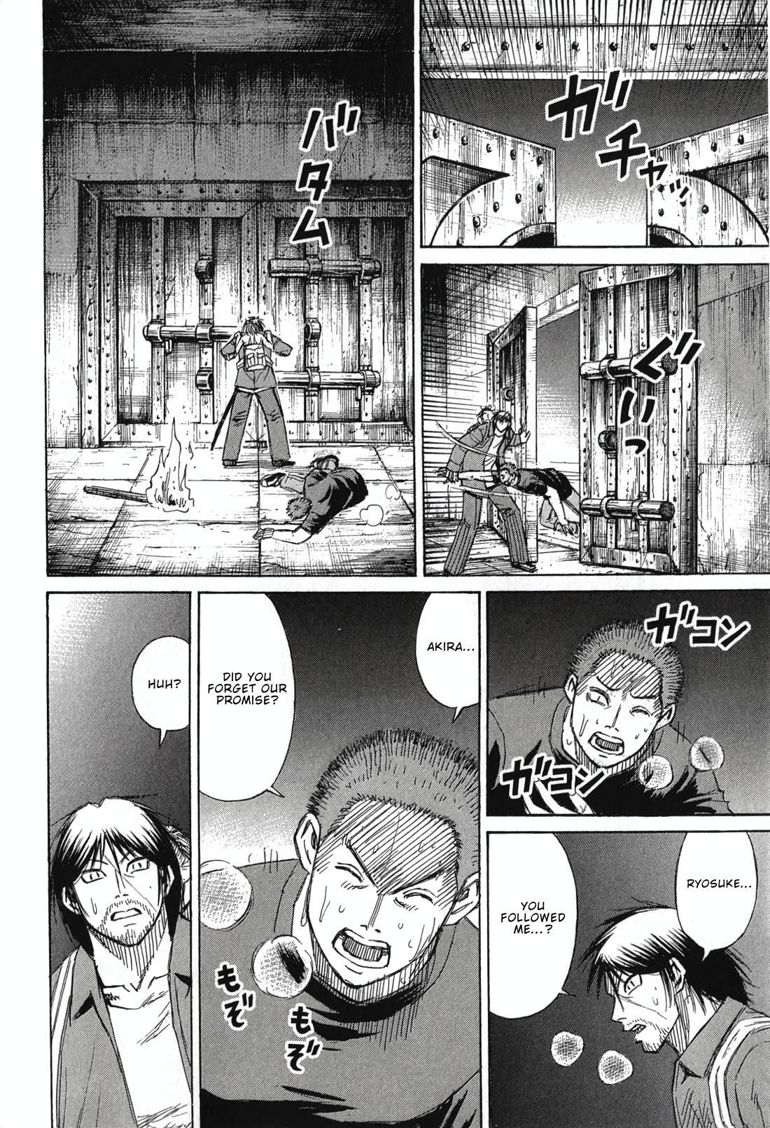 Higanjima - Saigo no 47 Hiai Chapter 139 page 18 - Chapter 139: Reunion