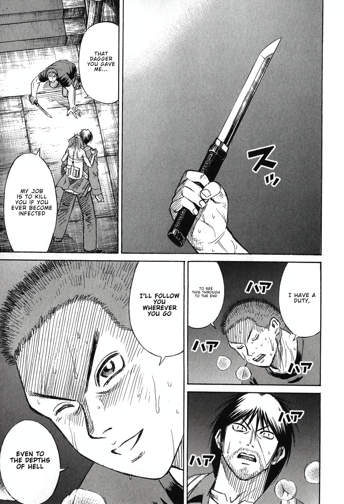 Higanjima - Saigo no 47 Hiai Chapter 139 page 19 - Chapter 139: Reunion