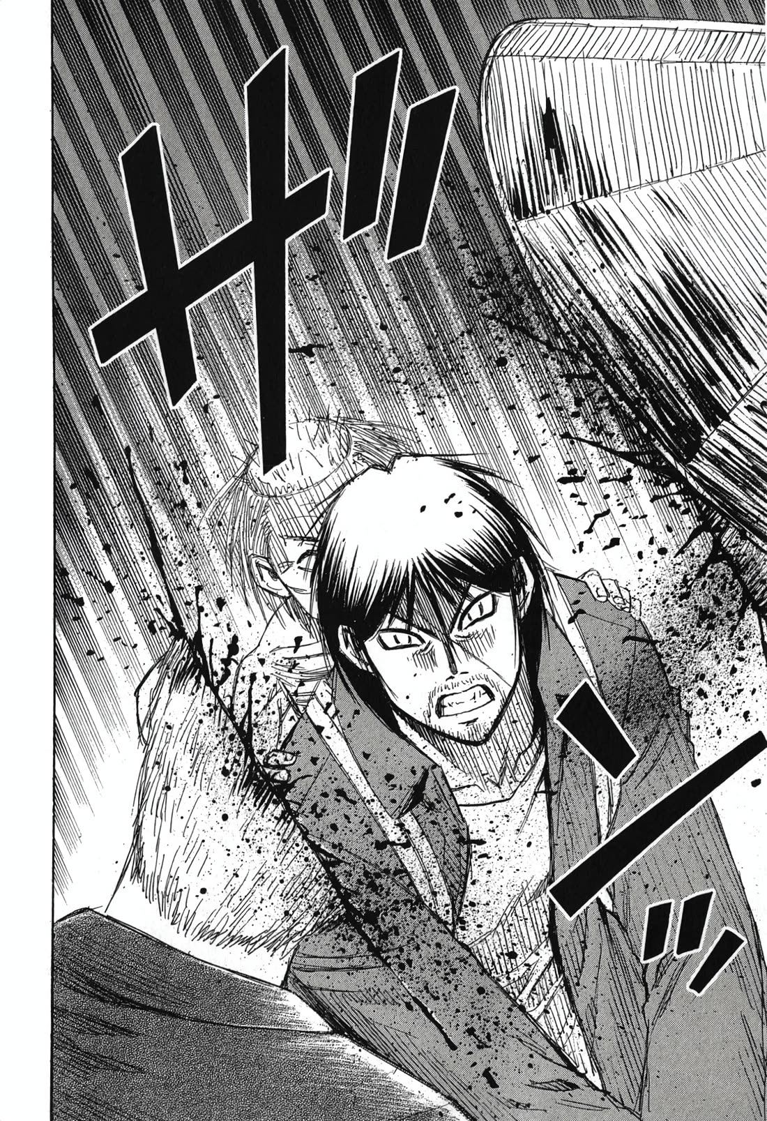 Higanjima - Saigo no 47 Hiai Chapter 139 page 2 - Chapter 139: Reunion