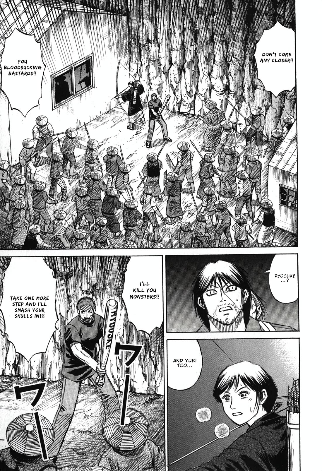 Higanjima - Saigo no 47 Hiai Chapter 139 page 5 - Chapter 139: Reunion