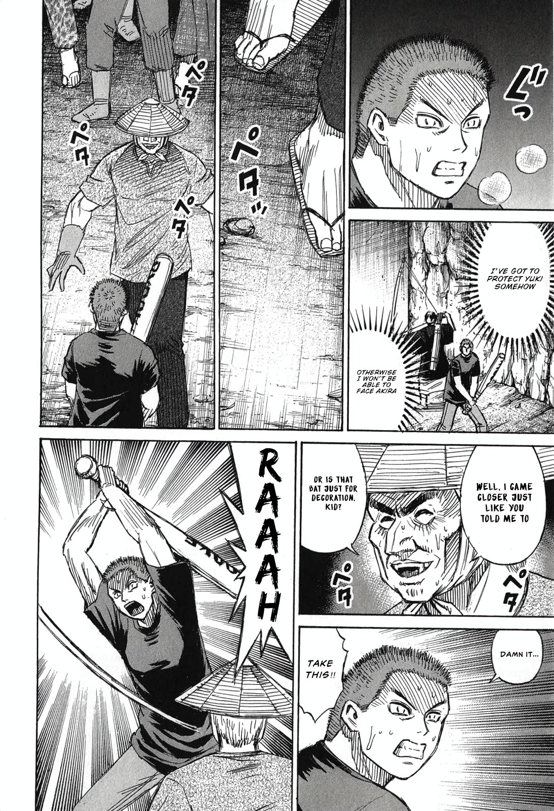 Higanjima - Saigo no 47 Hiai Chapter 139 page 6 - Chapter 139: Reunion