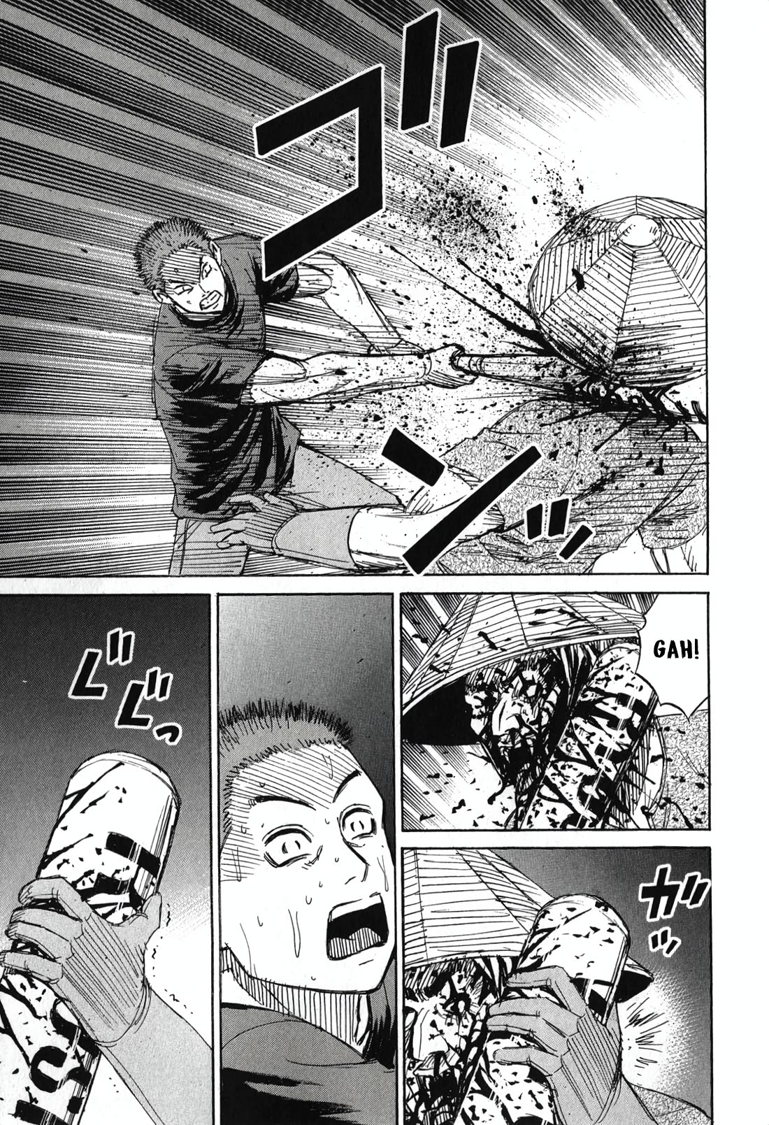 Higanjima - Saigo no 47 Hiai Chapter 139 page 7 - Chapter 139: Reunion