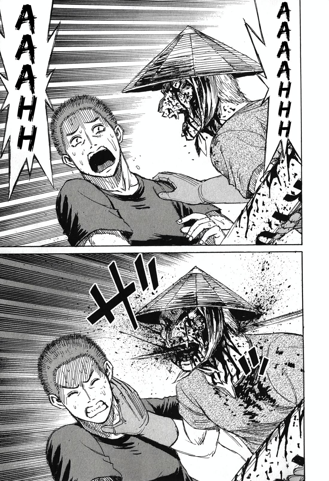 Higanjima - Saigo no 47 Hiai Chapter 139 page 9 - Chapter 139: Reunion