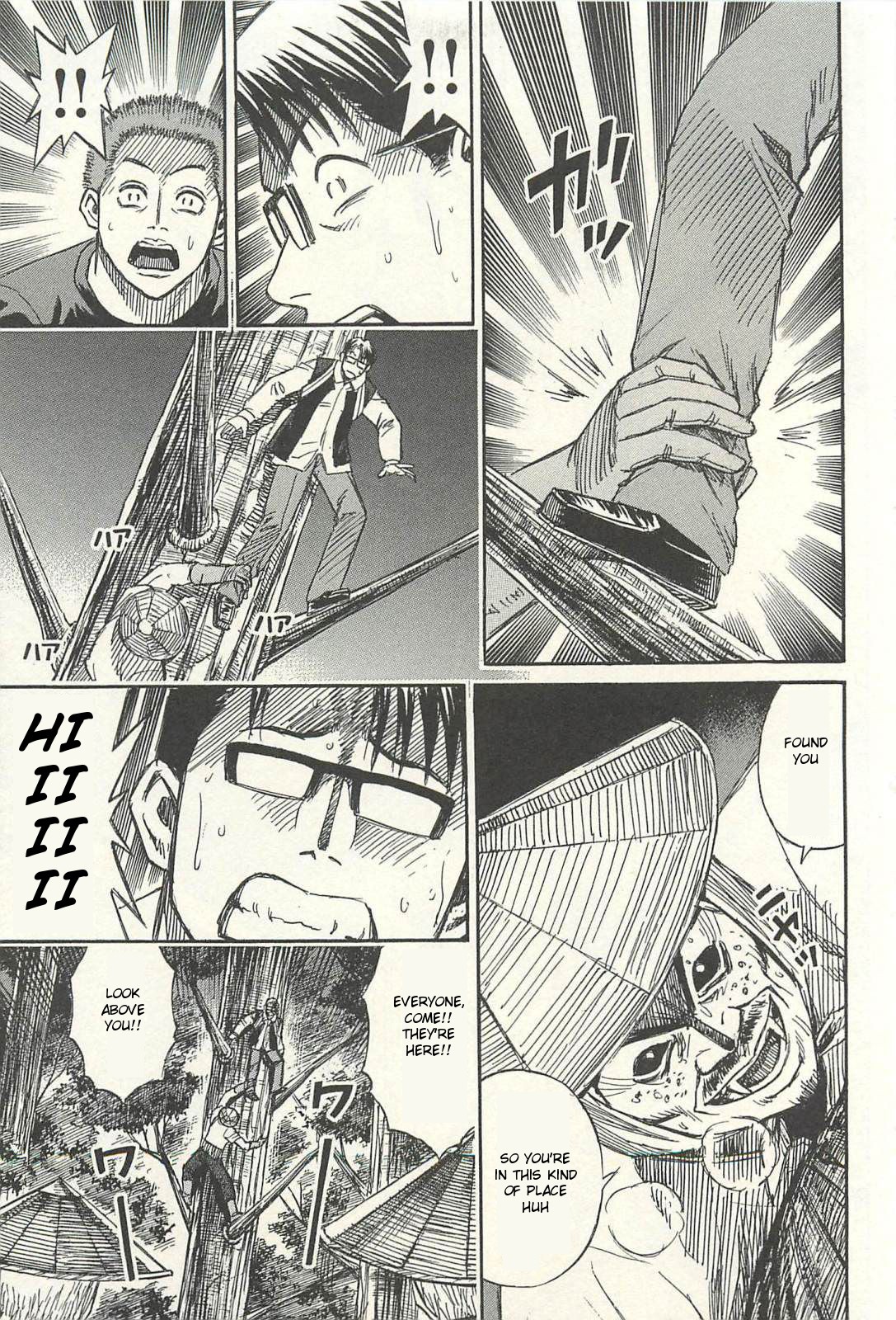 Higanjima - Saigo no 47 Hiai Chapter 14 page 11 - Chapter 14: Too Late