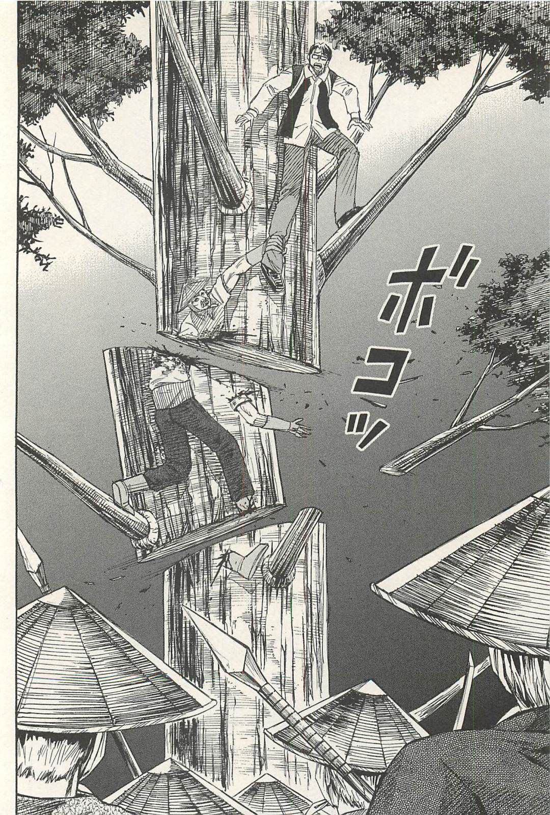 Higanjima - Saigo no 47 Hiai Chapter 14 page 12 - Chapter 14: Too Late