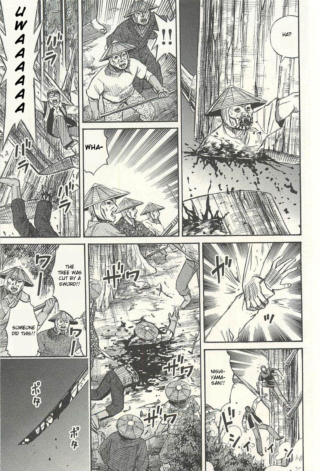 Higanjima - Saigo no 47 Hiai Chapter 14 page 13 - Chapter 14: Too Late
