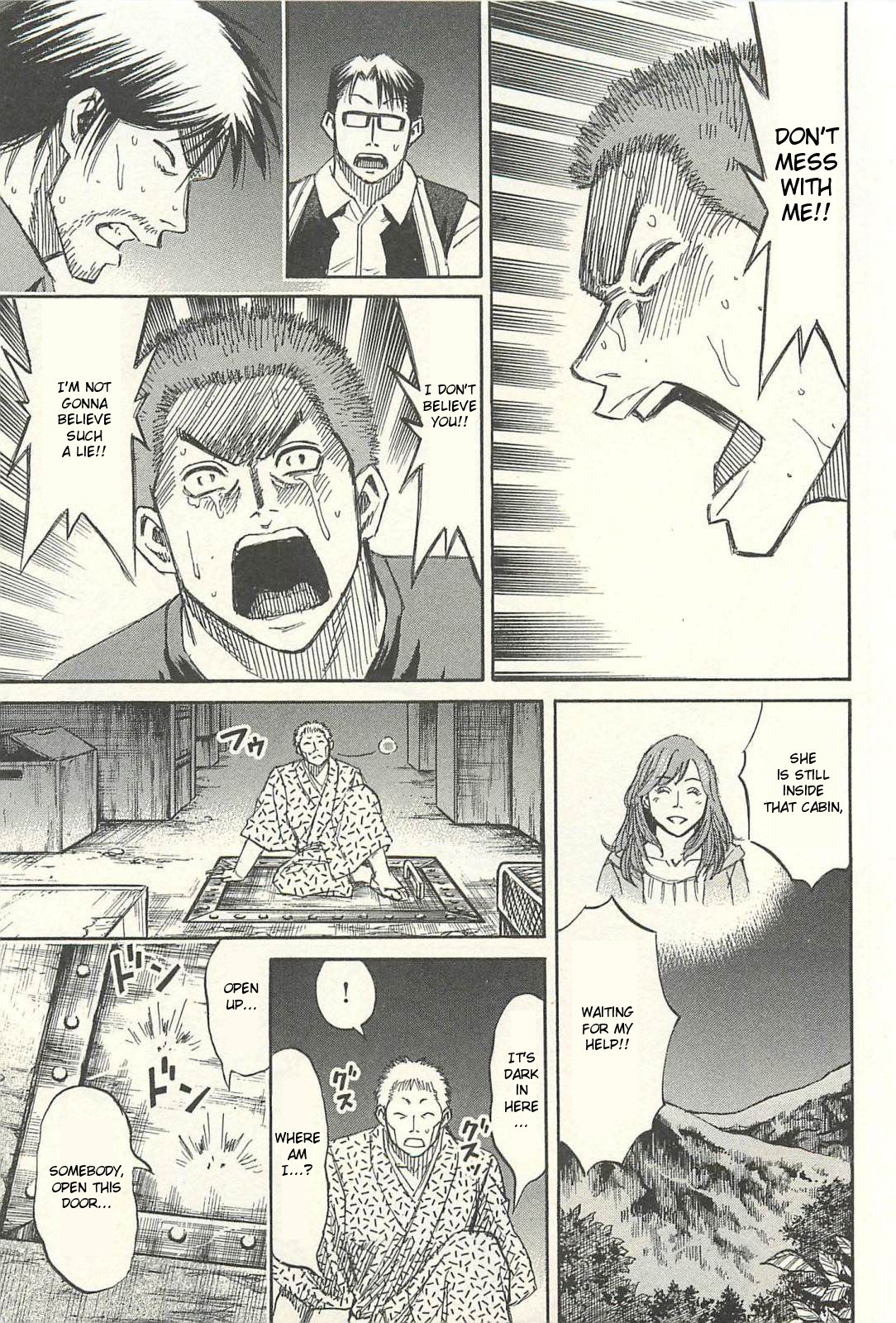 Higanjima - Saigo no 47 Hiai Chapter 14 page 19 - Chapter 14: Too Late