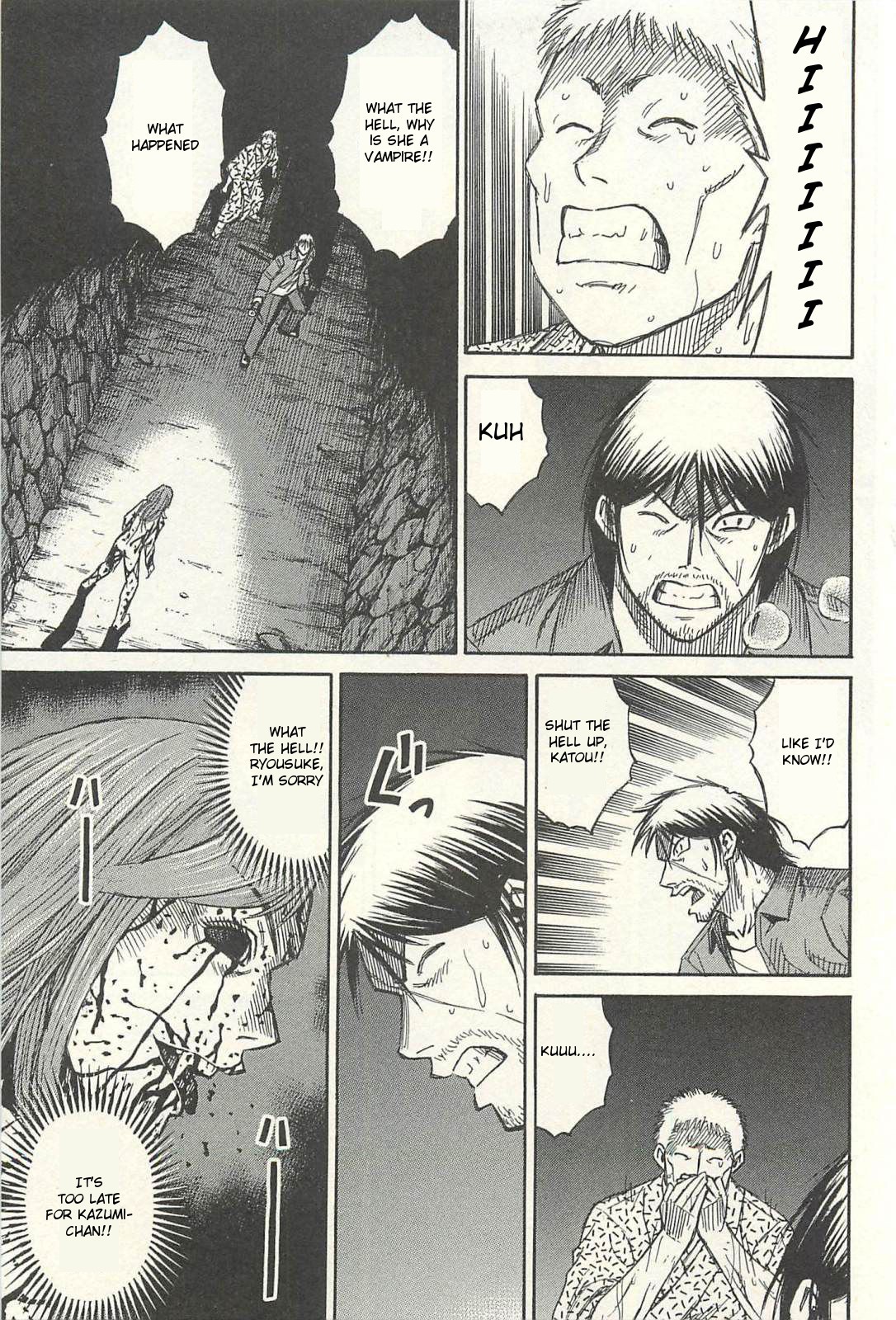 Higanjima - Saigo no 47 Hiai Chapter 14 page 3 - Chapter 14: Too Late