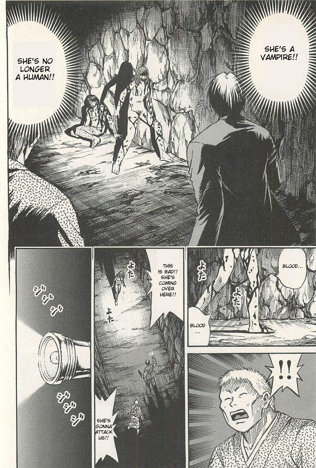 Higanjima - Saigo no 47 Hiai Chapter 14 page 4 - Chapter 14: Too Late