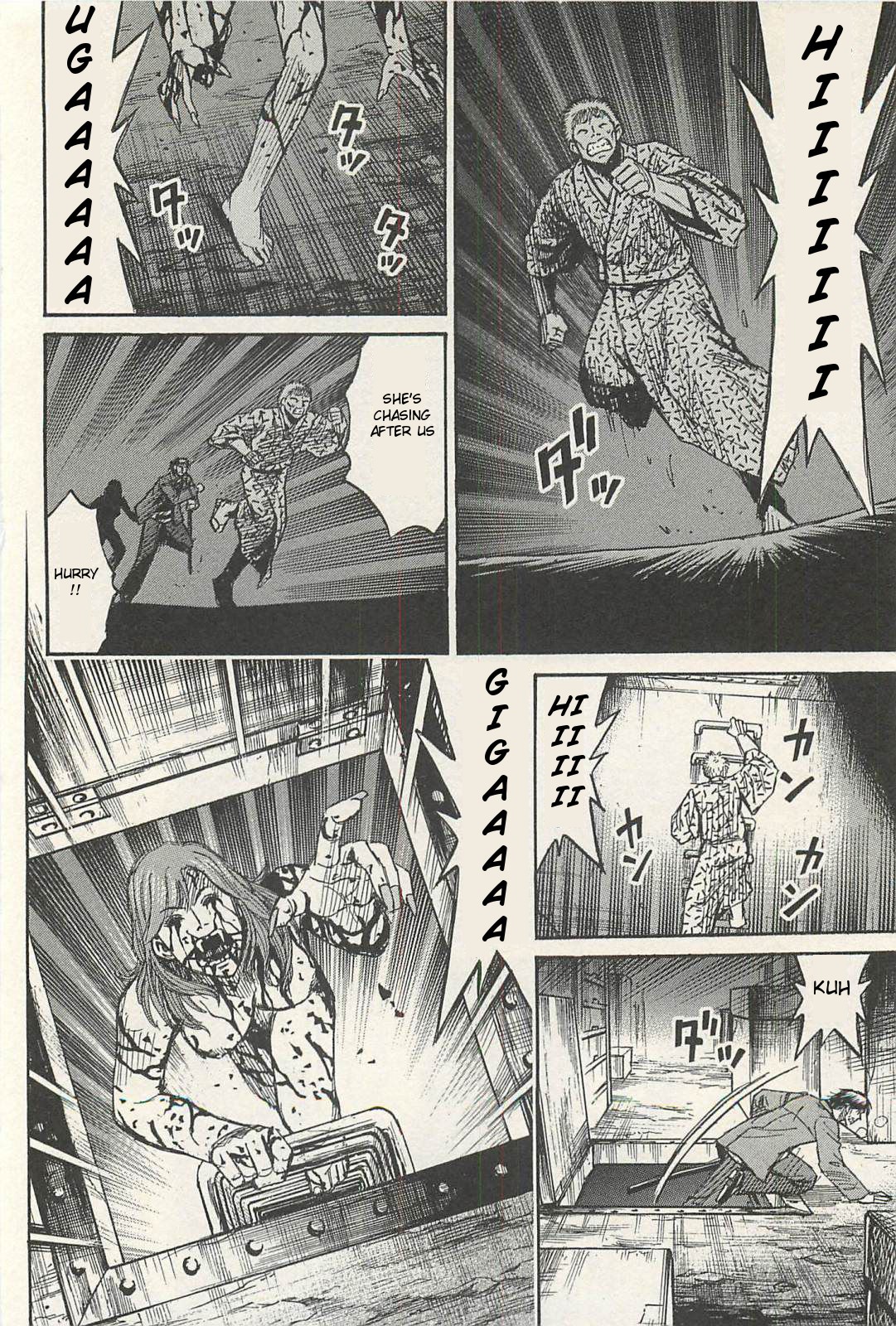 Higanjima - Saigo no 47 Hiai Chapter 14 page 6 - Chapter 14: Too Late
