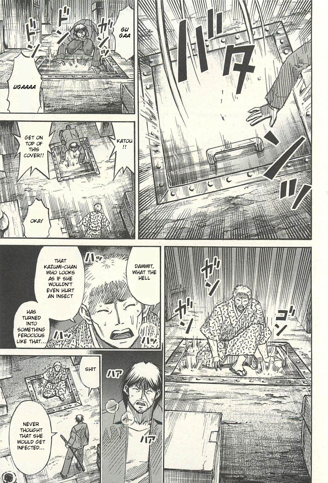 Higanjima - Saigo no 47 Hiai Chapter 14 page 7 - Chapter 14: Too Late