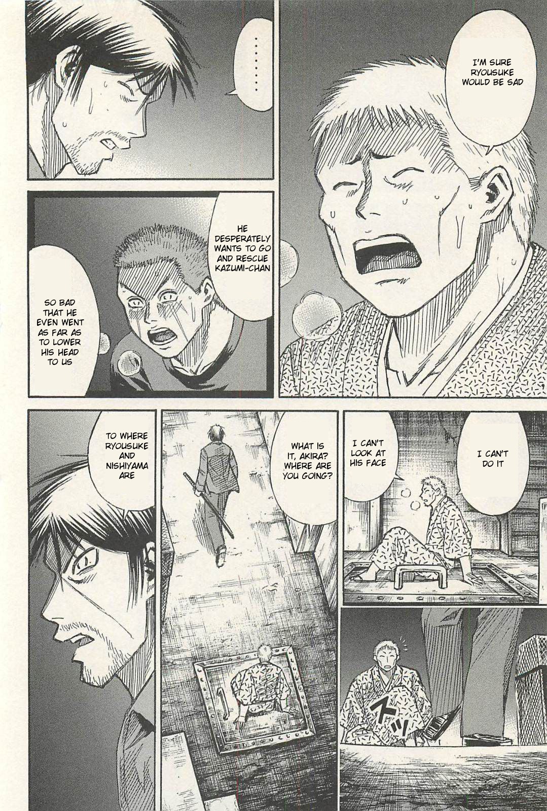 Higanjima - Saigo no 47 Hiai Chapter 14 page 8 - Chapter 14: Too Late