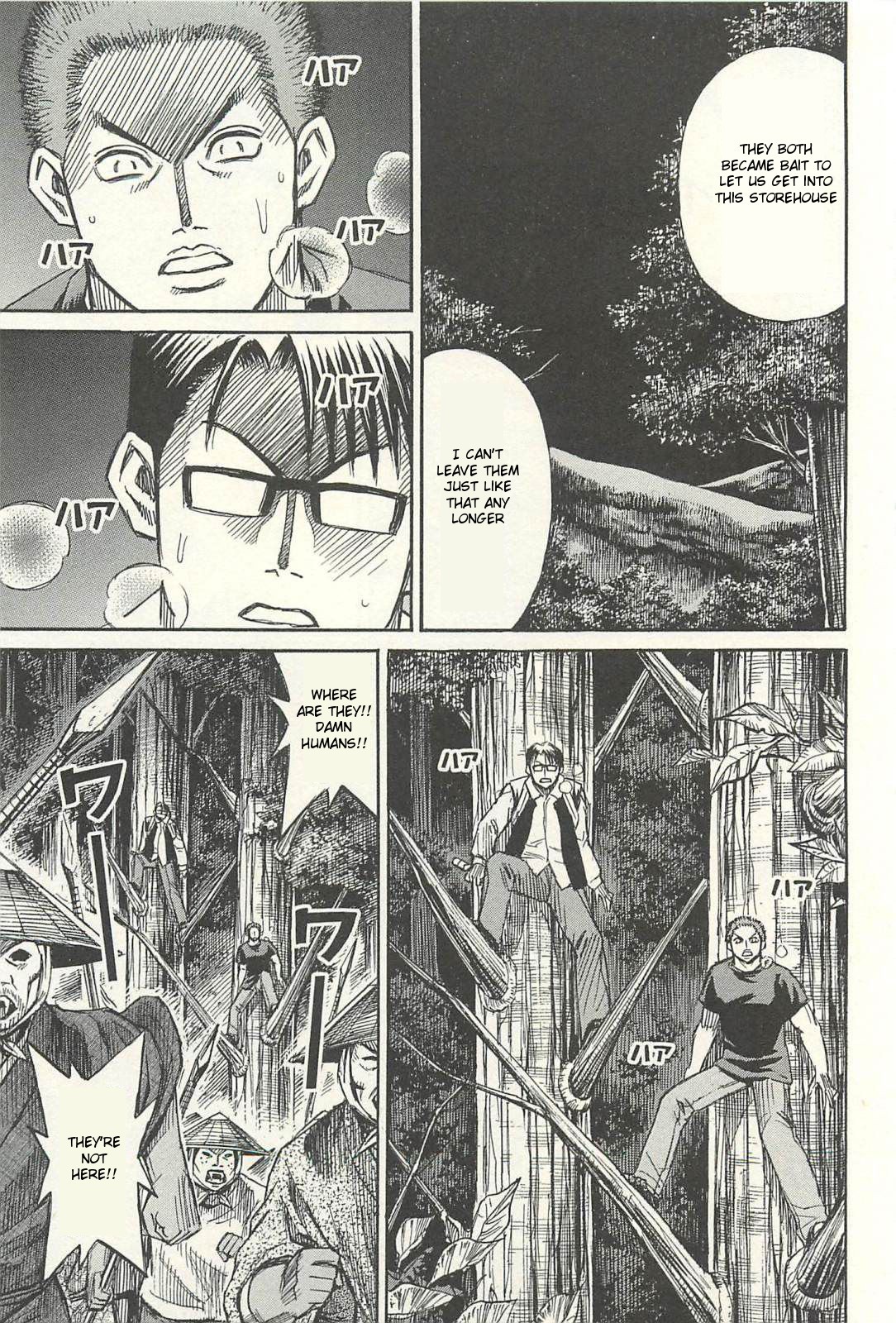 Higanjima - Saigo no 47 Hiai Chapter 14 page 9 - Chapter 14: Too Late