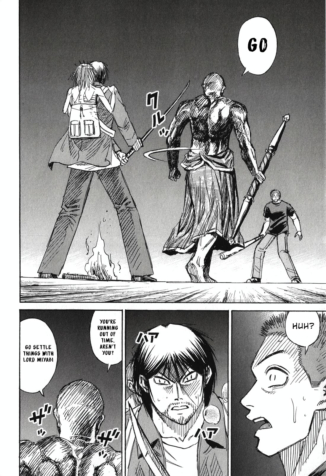 Higanjima - Saigo no 47 Hiai Chapter 140 page 10 - Chapter 140: The Corridor