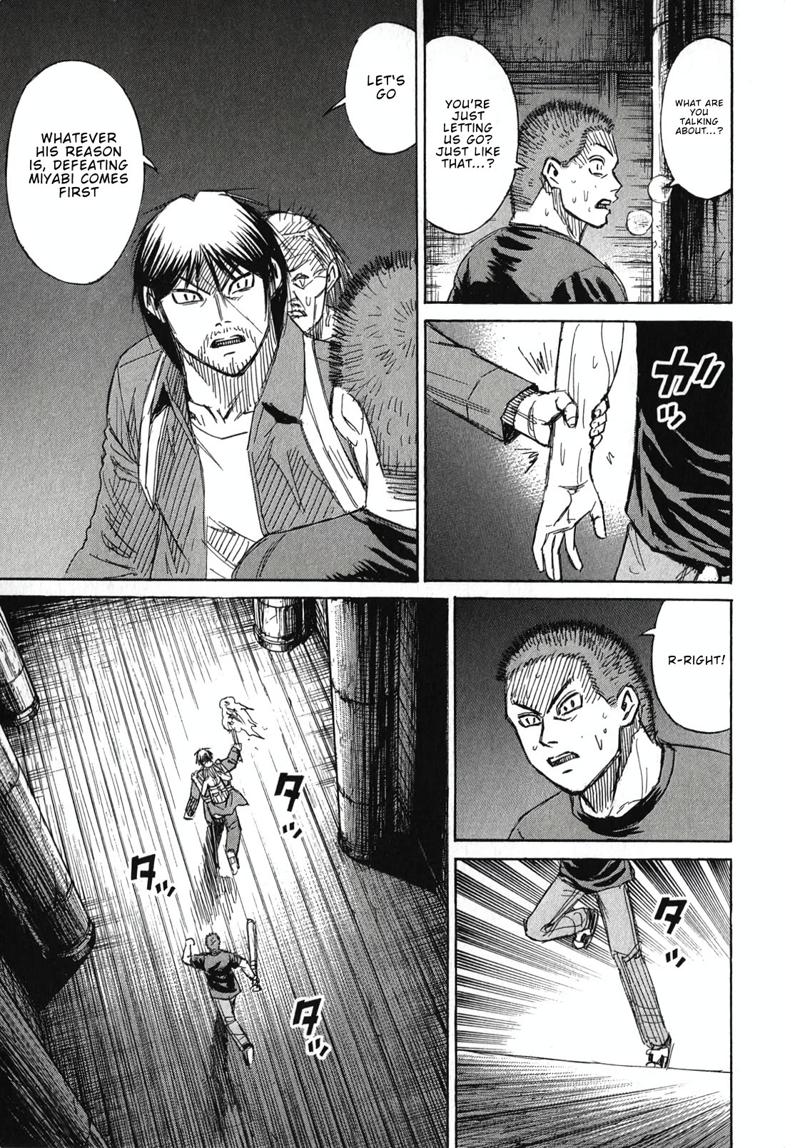 Higanjima - Saigo no 47 Hiai Chapter 140 page 11 - Chapter 140: The Corridor