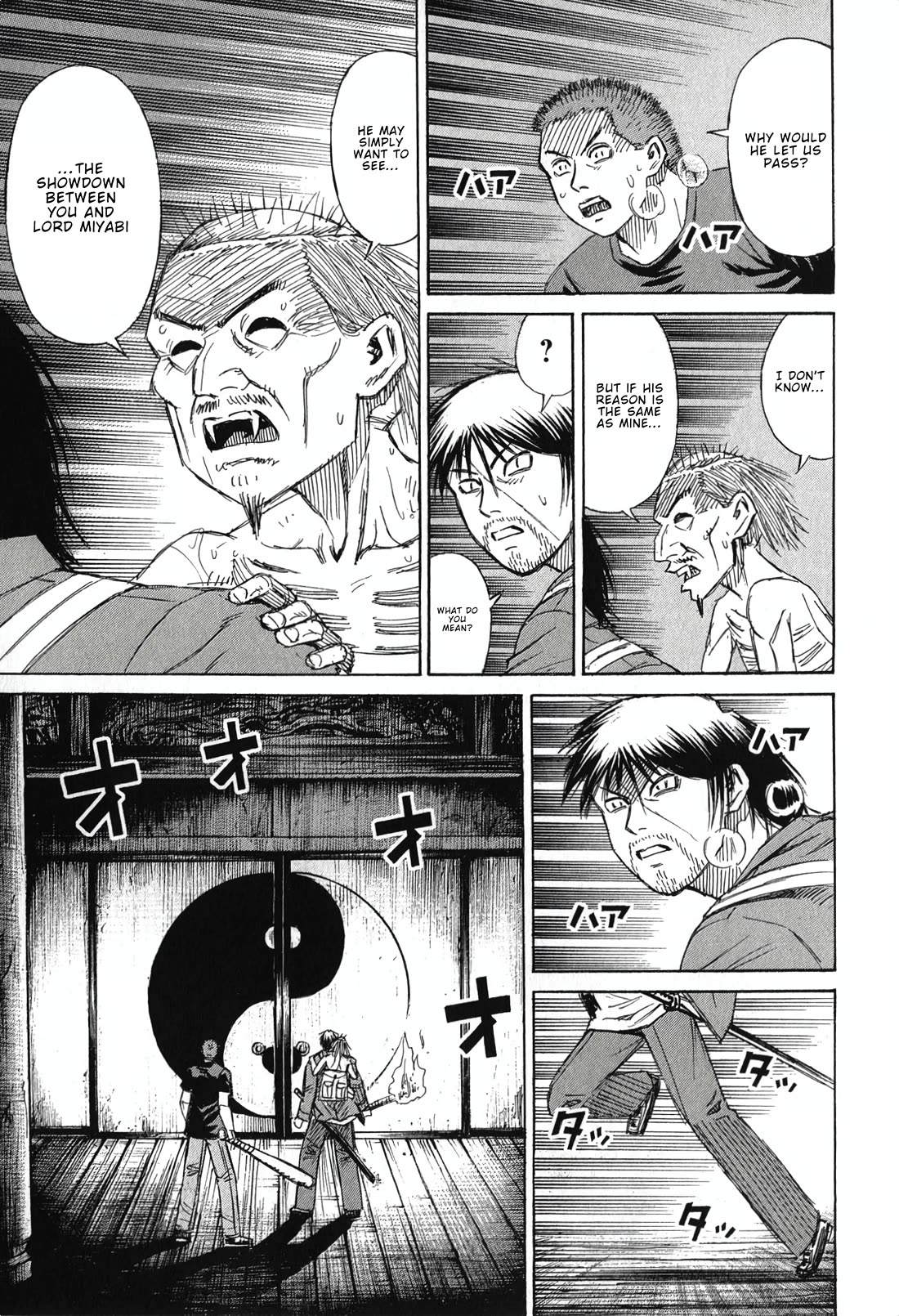 Higanjima - Saigo no 47 Hiai Chapter 140 page 13 - Chapter 140: The Corridor