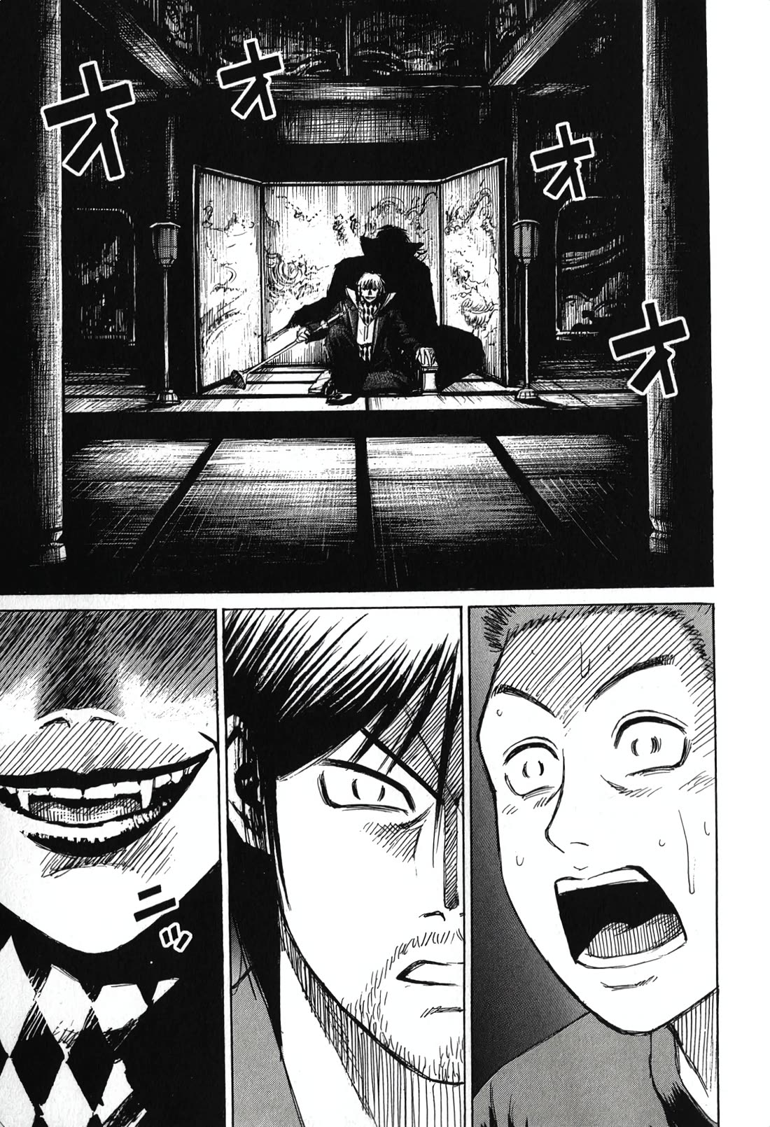 Higanjima - Saigo no 47 Hiai Chapter 140 page 17 - Chapter 140: The Corridor