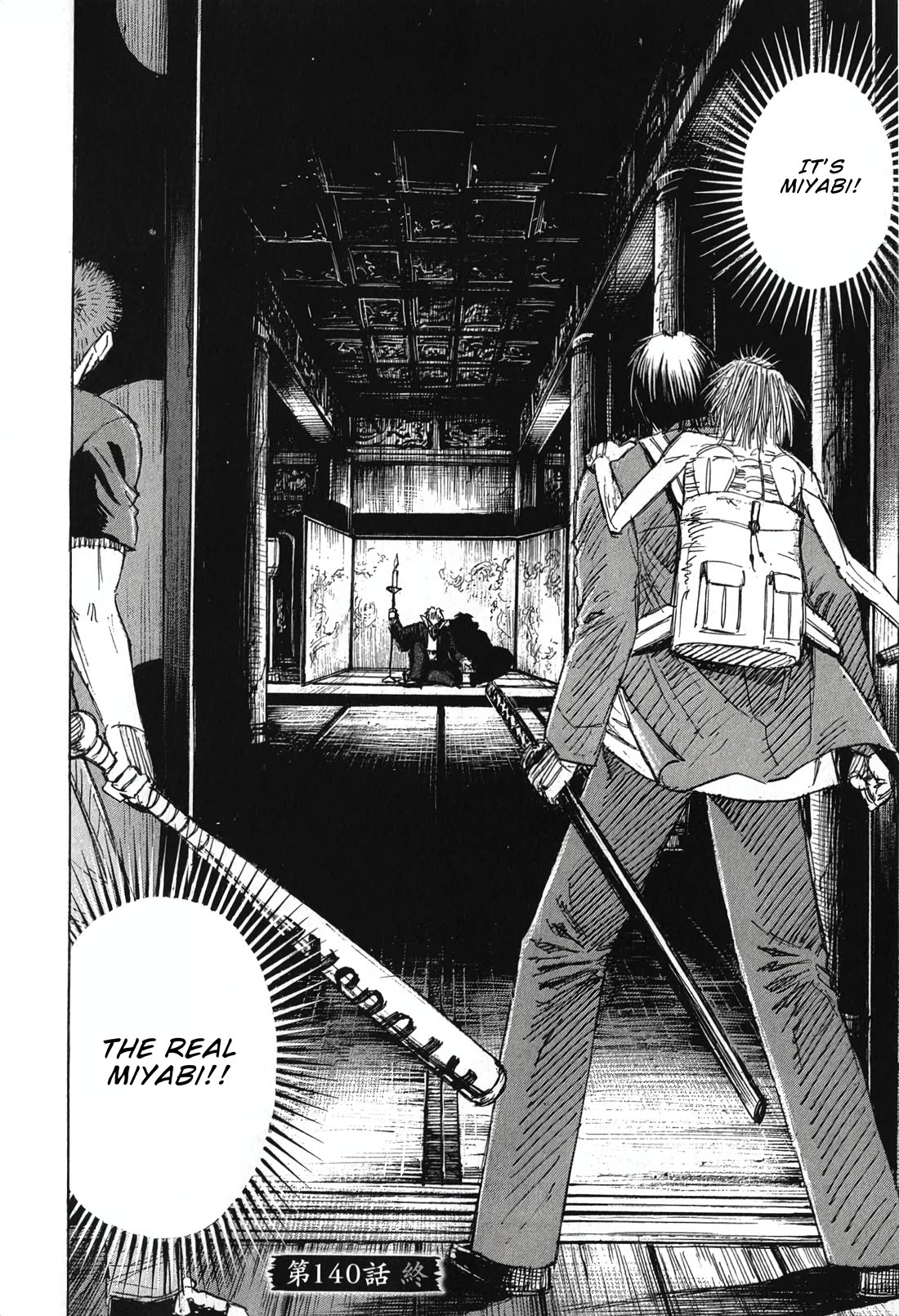 Higanjima - Saigo no 47 Hiai Chapter 140 page 20 - Chapter 140: The Corridor