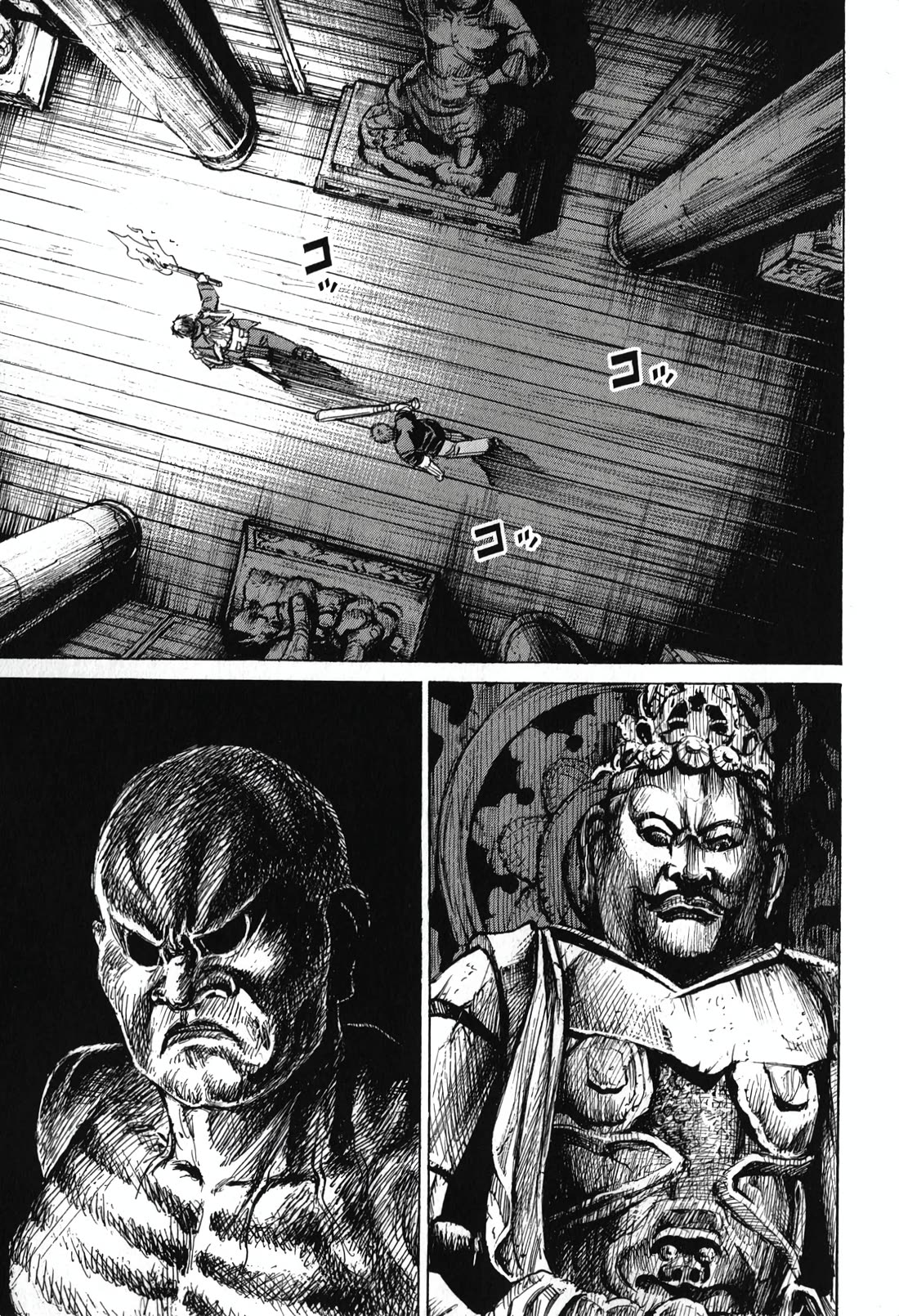 Higanjima - Saigo no 47 Hiai Chapter 140 page 5 - Chapter 140: The Corridor