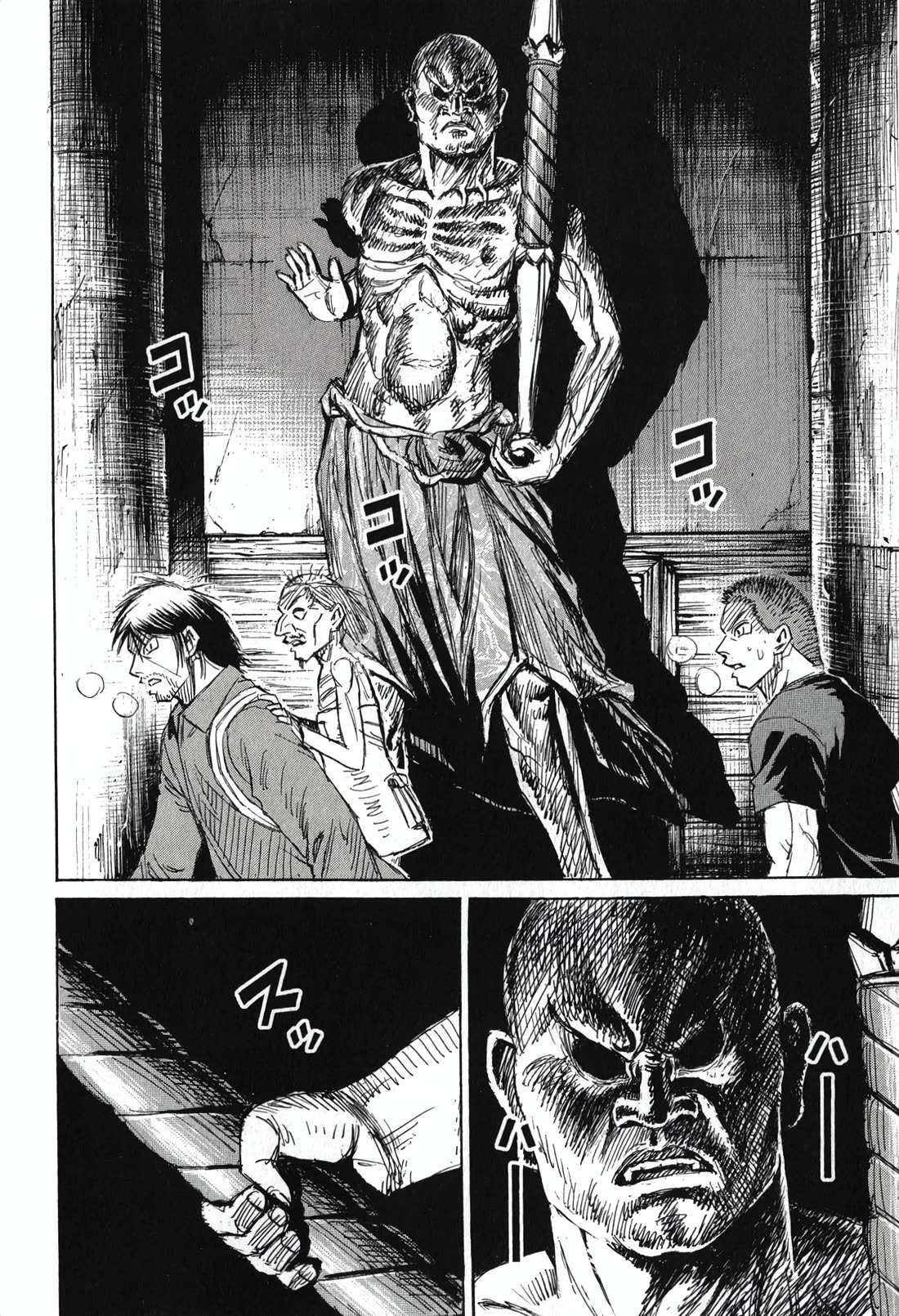 Higanjima - Saigo no 47 Hiai Chapter 140 page 6 - Chapter 140: The Corridor