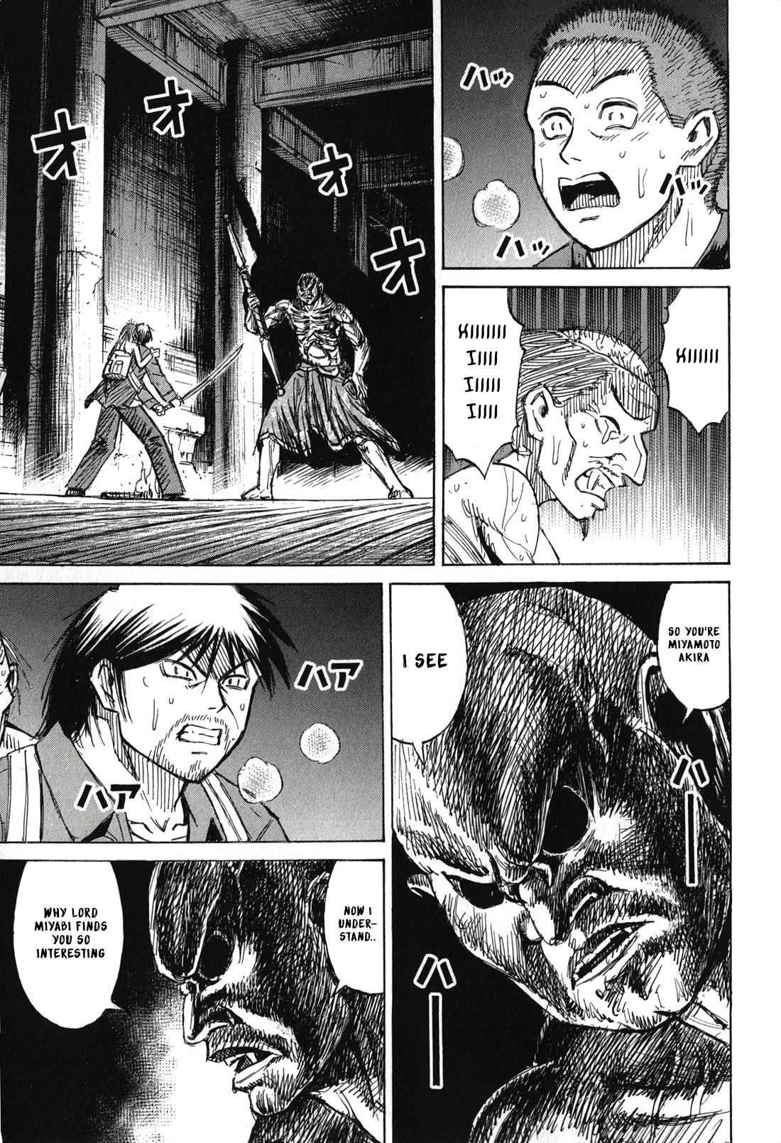 Higanjima - Saigo no 47 Hiai Chapter 140 page 9 - Chapter 140: The Corridor