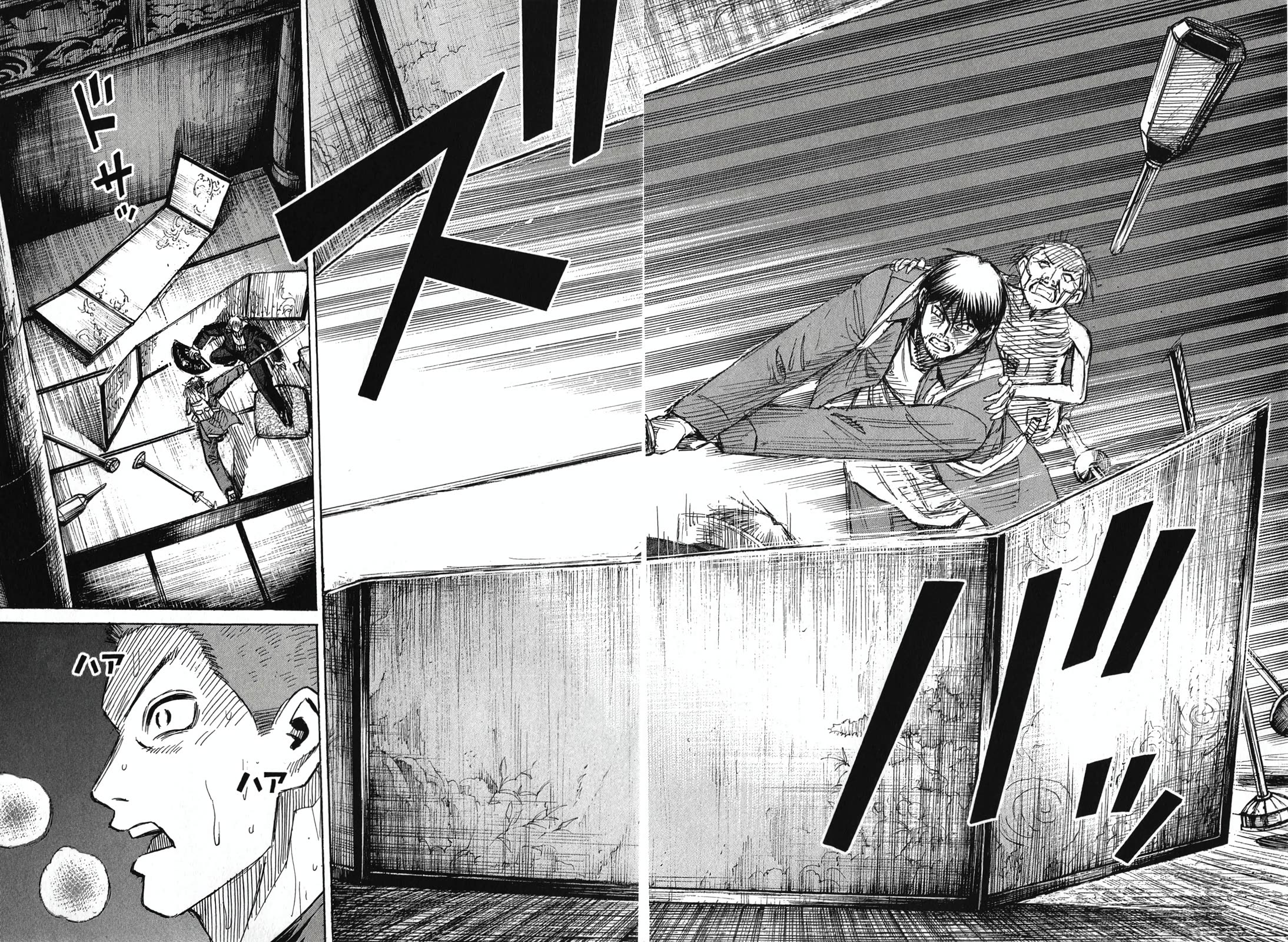 Higanjima - Saigo no 47 Hiai Chapter 141 page 10 - Chapter 141: The Iron Fan