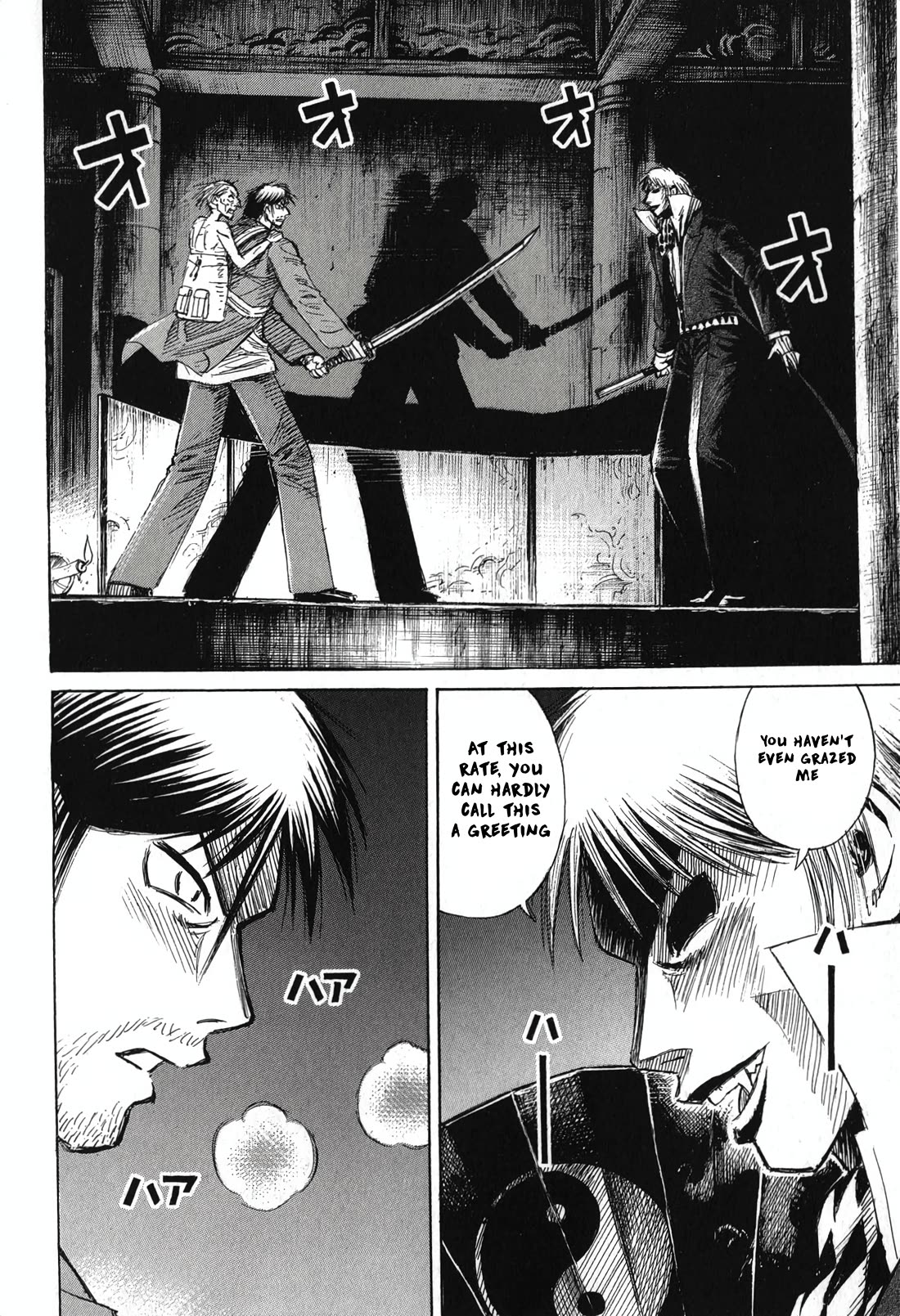 Higanjima - Saigo no 47 Hiai Chapter 141 page 11 - Chapter 141: The Iron Fan