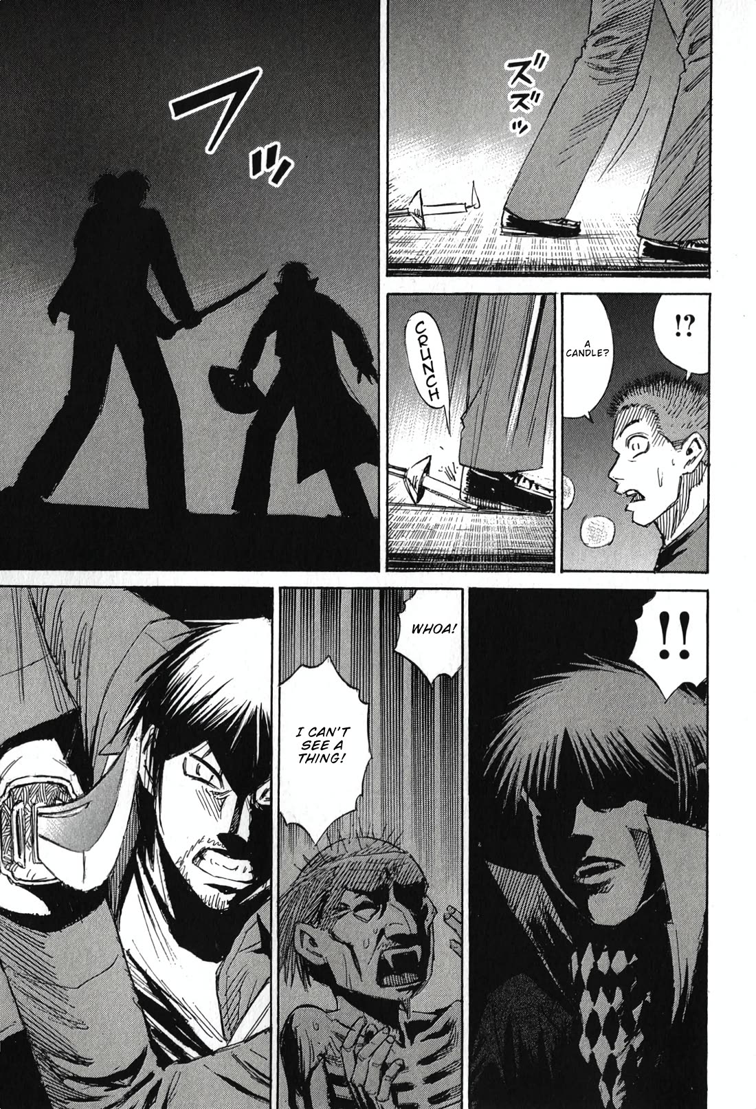 Higanjima - Saigo no 47 Hiai Chapter 141 page 12 - Chapter 141: The Iron Fan