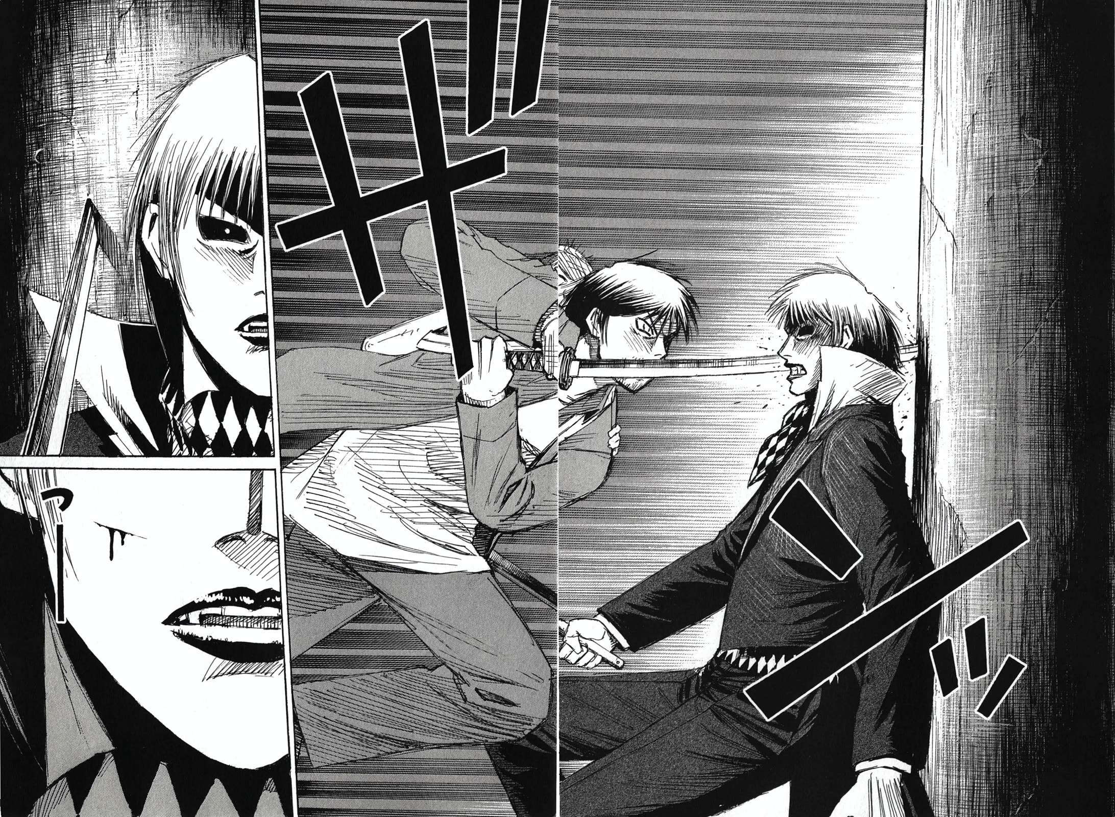 Higanjima - Saigo no 47 Hiai Chapter 141 page 13 - Chapter 141: The Iron Fan
