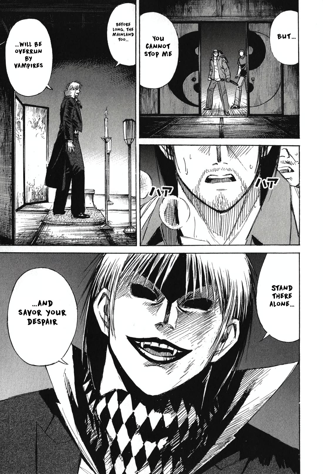 Higanjima - Saigo no 47 Hiai Chapter 141 page 4 - Chapter 141: The Iron Fan