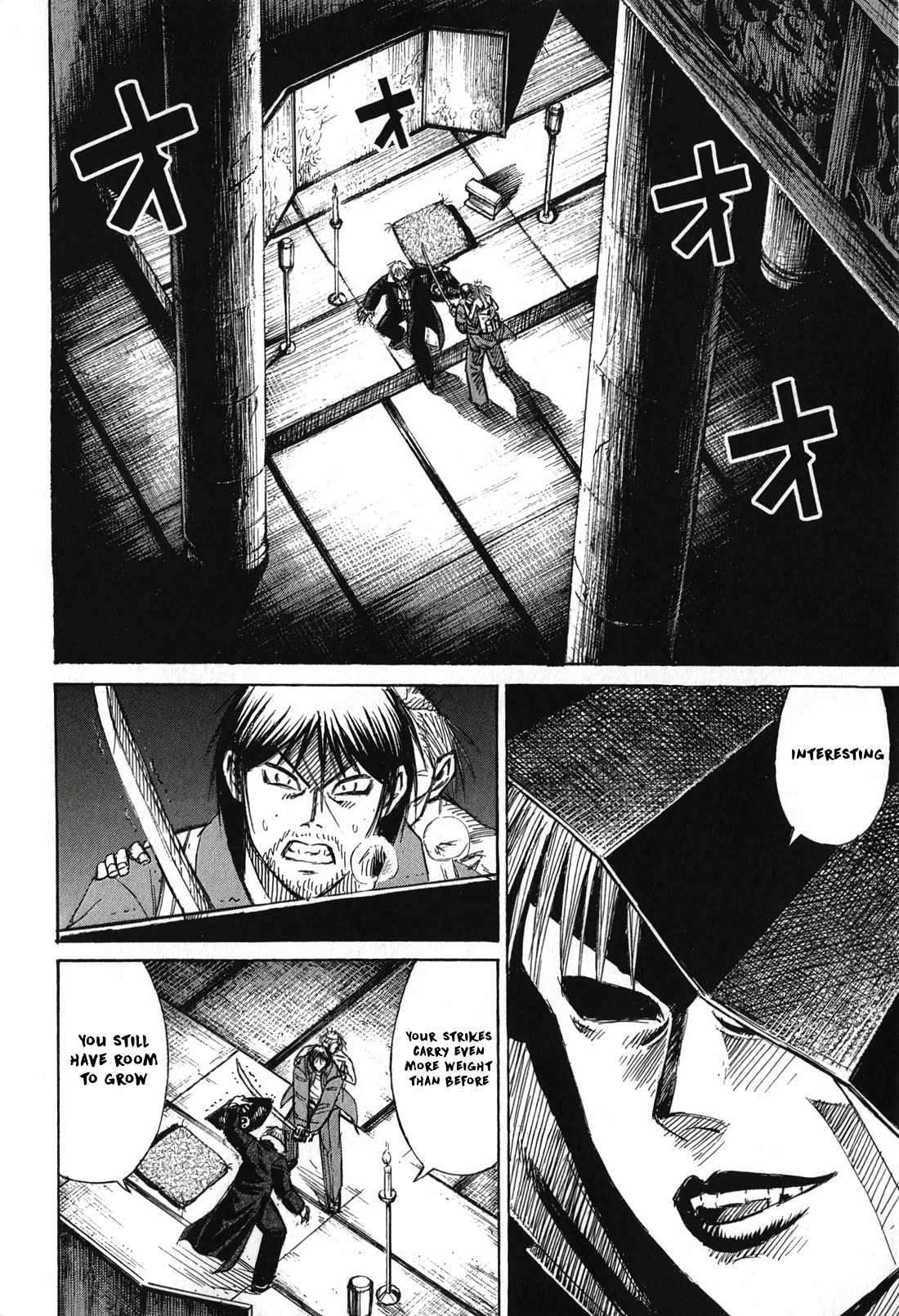 Higanjima - Saigo no 47 Hiai Chapter 141 page 8 - Chapter 141: The Iron Fan