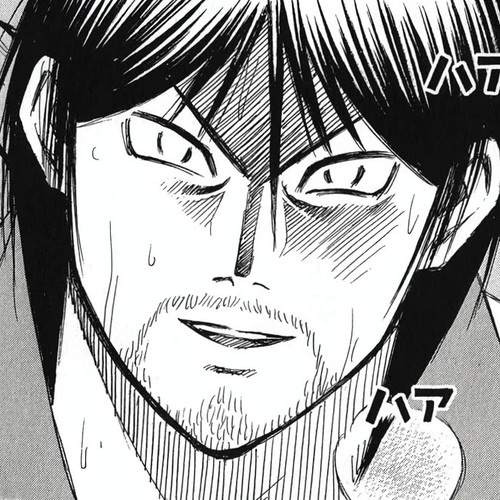 Higanjima - Saigo no 47 Hiai Chapter 141: The Iron Fan cover