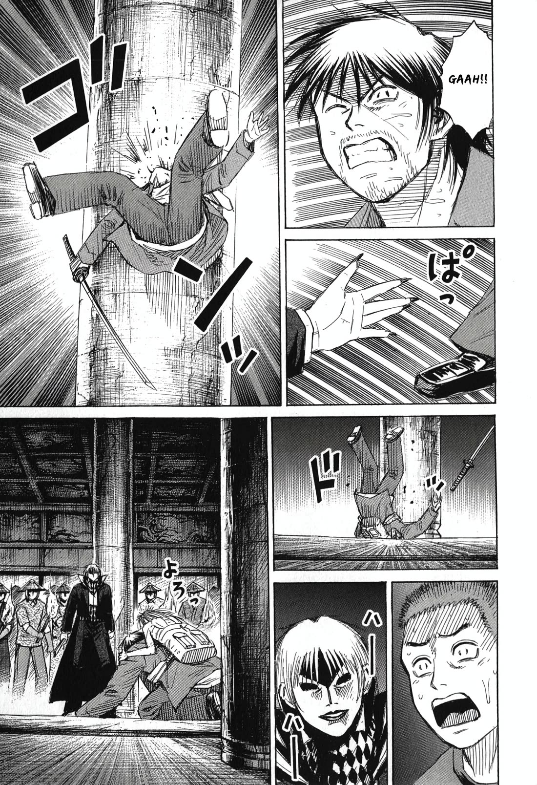 Higanjima - Saigo no 47 Hiai Chapter 142 page 11 - Chapter 142: Offense and Defense